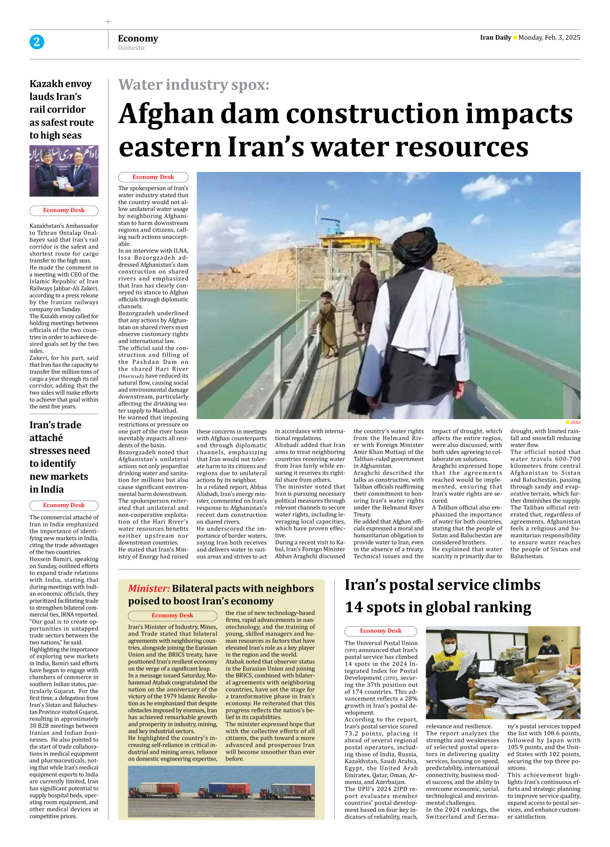 Iran Daily - Number Seven Thousand Seven Hundred and Sixty One - 03 February 2025 - Page 2