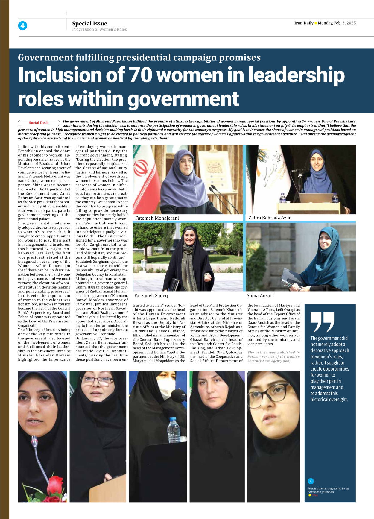 Iran Daily - Number Seven Thousand Seven Hundred and Sixty One - 03 February 2025 - Page 4