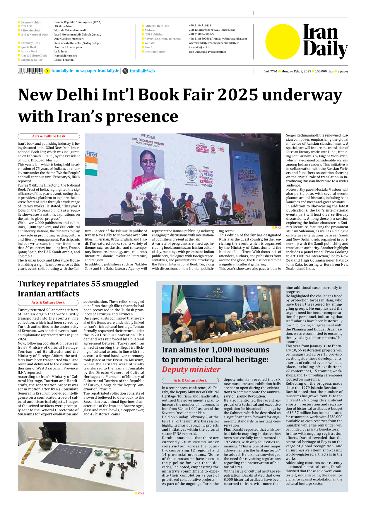 Iran Daily - Number Seven Thousand Seven Hundred and Sixty One - 03 February 2025 - Page 8