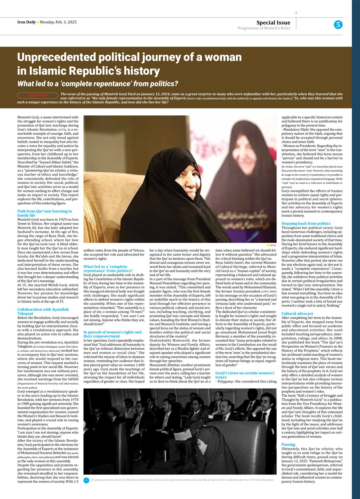 Iran Daily - Number Seven Thousand Seven Hundred and Sixty One - 03 February 2025 - Page 5