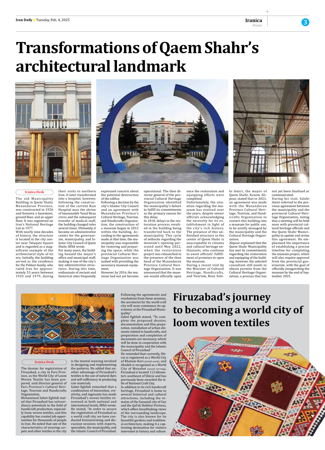 Iran Daily - Number Seven Thousand Seven Hundred and Sixty Two - 04 February 2025 - Page 3