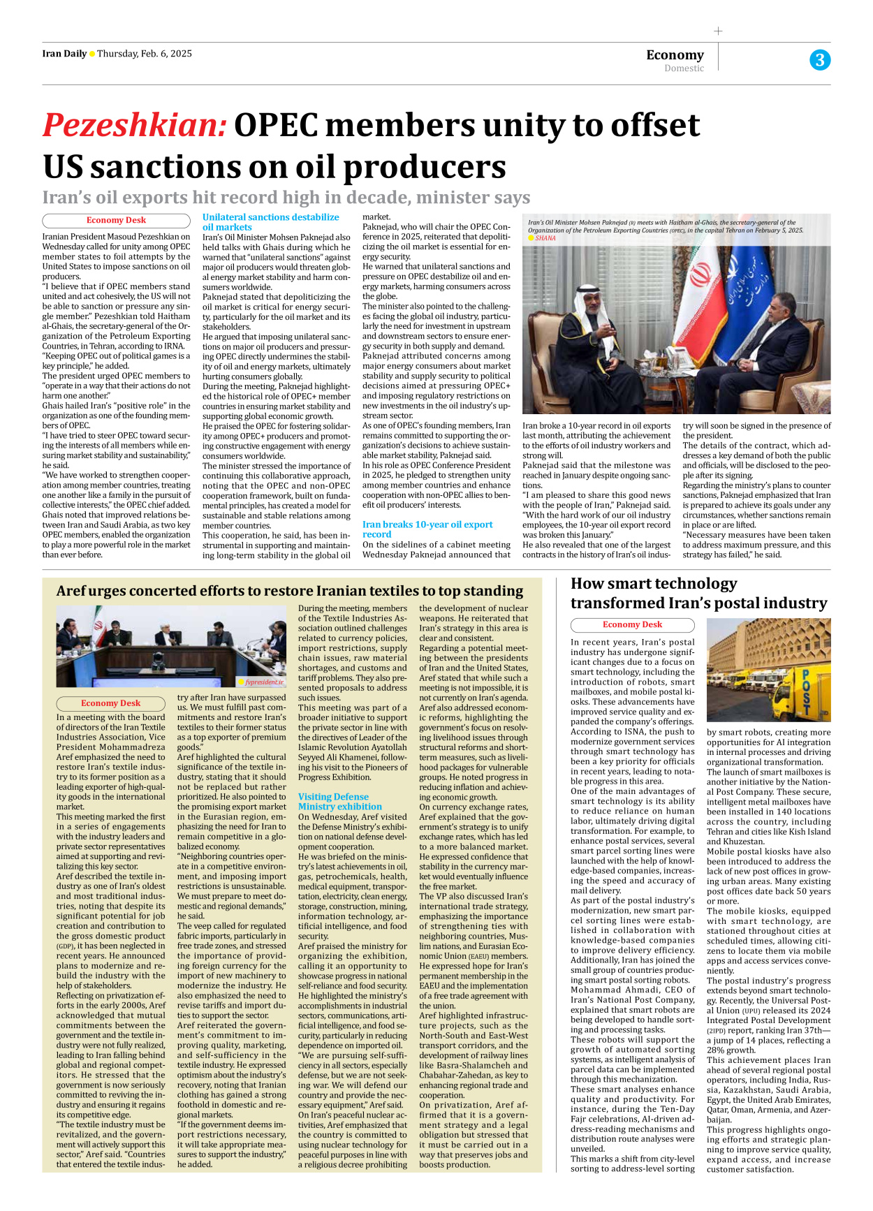 Iran Daily - Number Seven Thousand Seven Hundred and Sixty Four - 06 February 2025 - Page 3