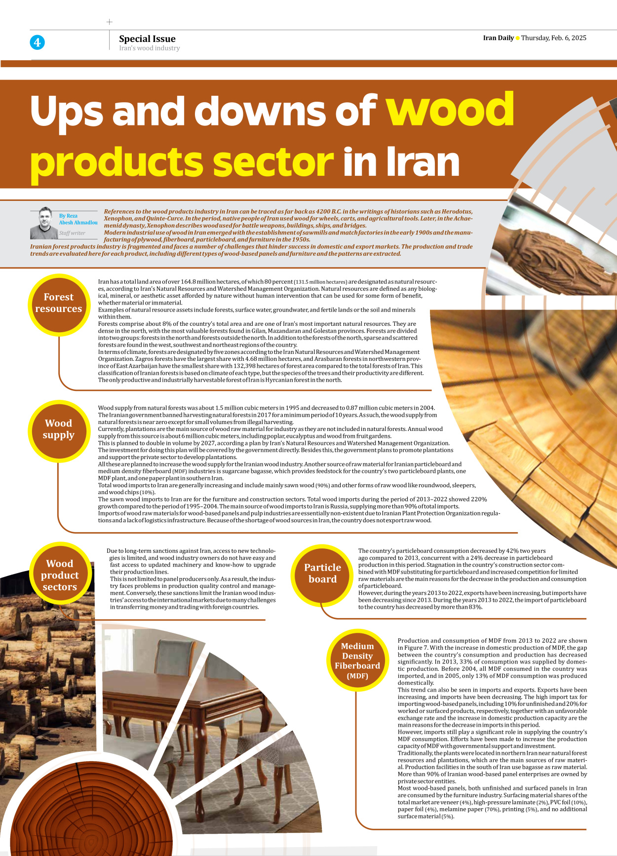 Iran Daily - Number Seven Thousand Seven Hundred and Sixty Four - 06 February 2025 - Page 4
