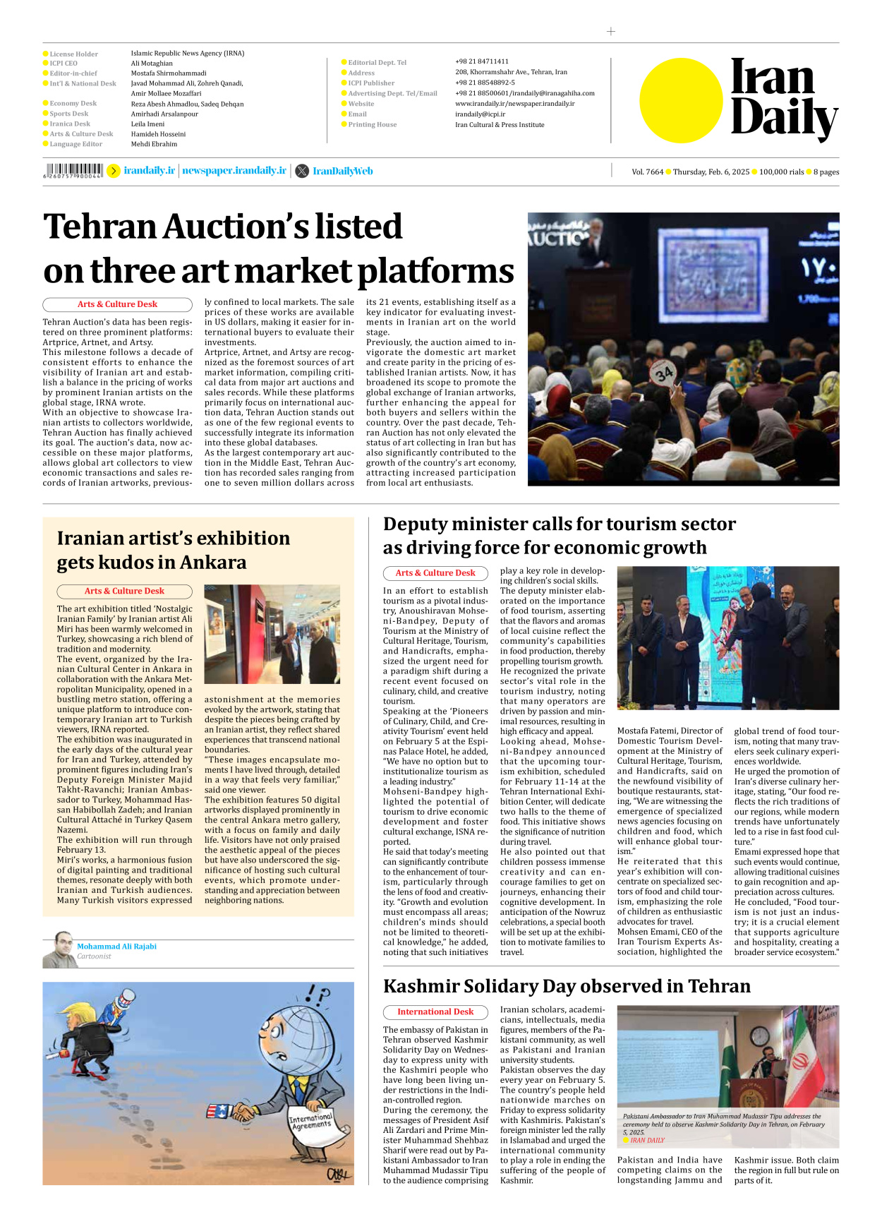 Iran Daily - Number Seven Thousand Seven Hundred and Sixty Four - 06 February 2025 - Page 8