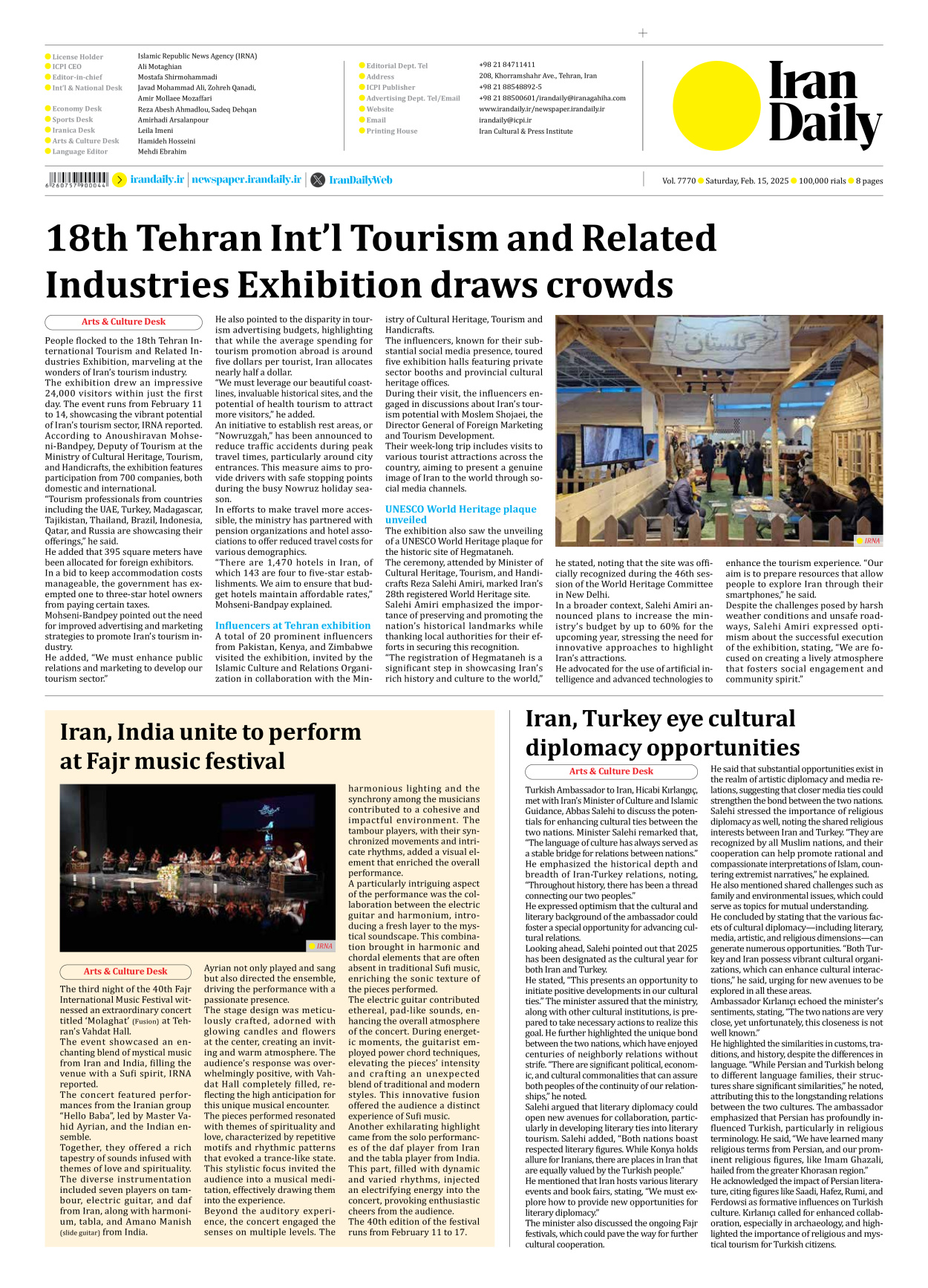 Iran Daily - Number Seven Thousand Seven Hundred and Seventy - 15 February 2025 - Page 8