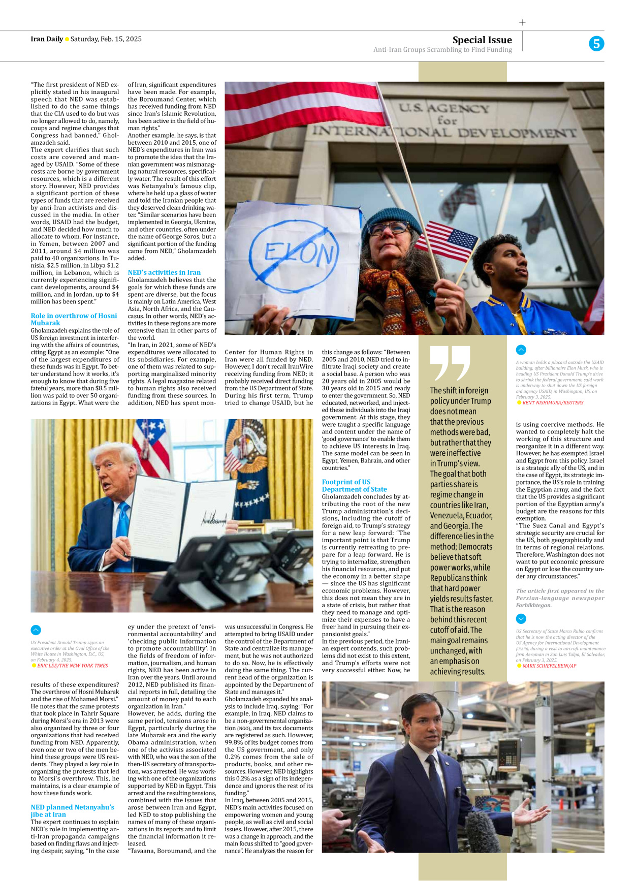 Iran Daily - Number Seven Thousand Seven Hundred and Seventy - 15 February 2025 - Page 5