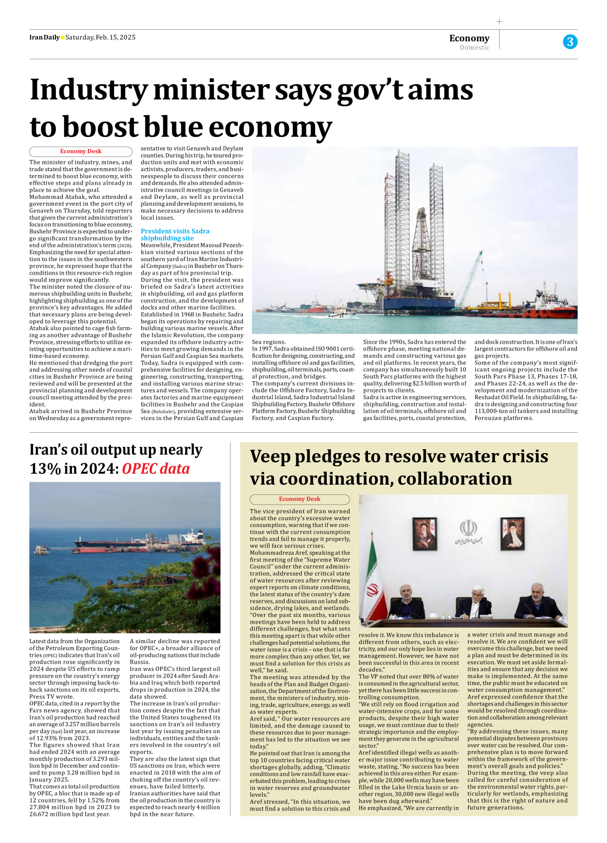 Iran Daily - Number Seven Thousand Seven Hundred and Seventy - 15 February 2025 - Page 3