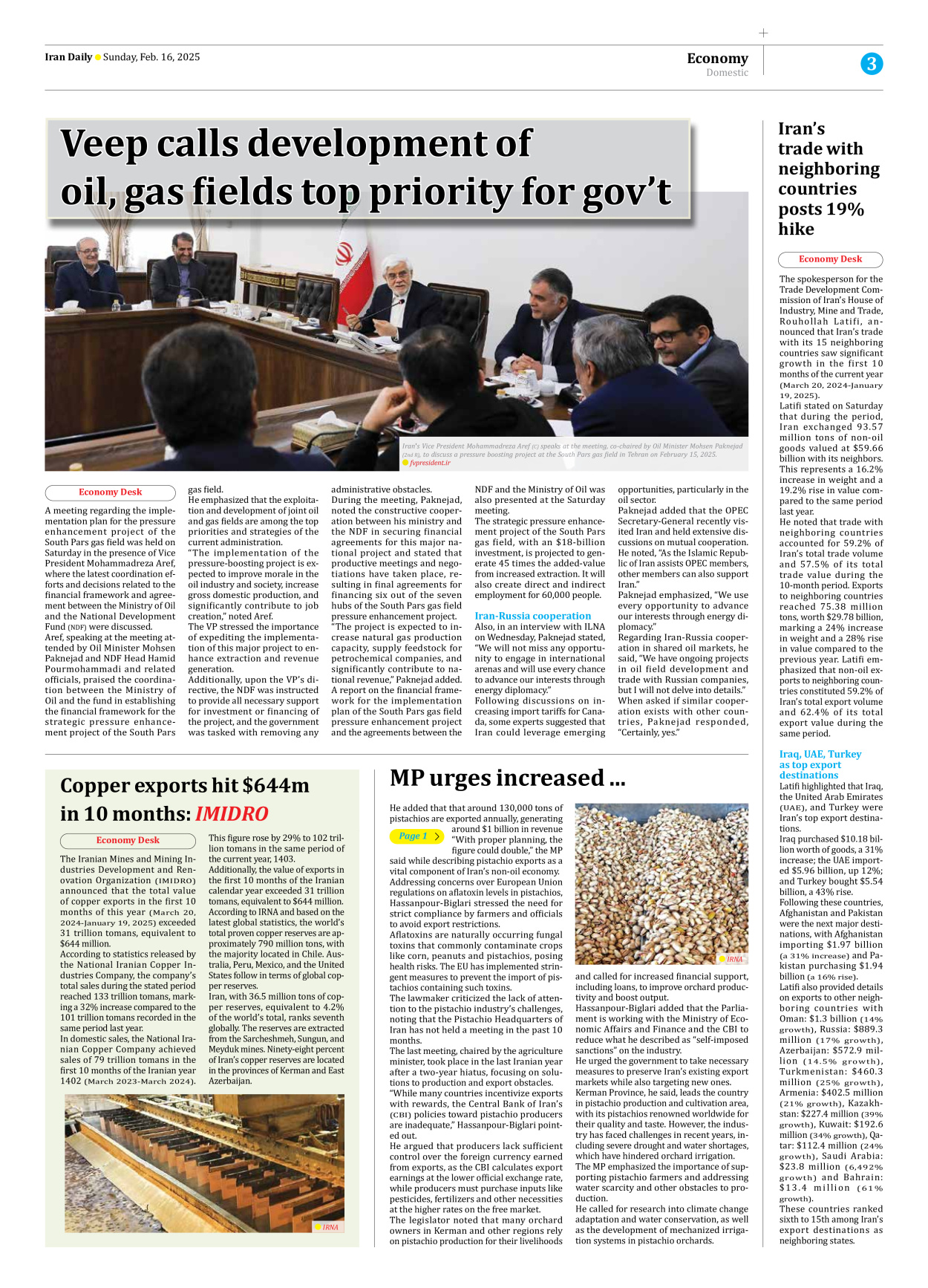 Iran Daily - Number Seven Thousand Seven Hundred and Seventy One - 16 February 2025 - Page 3