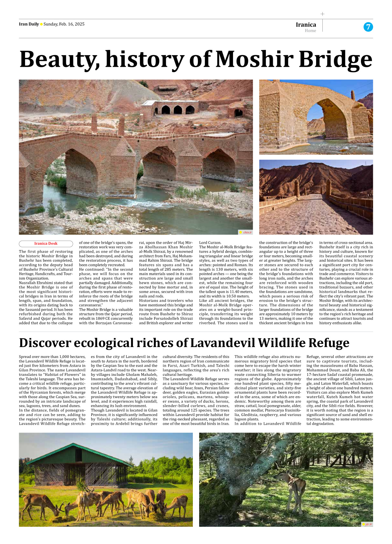 Iran Daily - Number Seven Thousand Seven Hundred and Seventy One - 16 February 2025 - Page 7