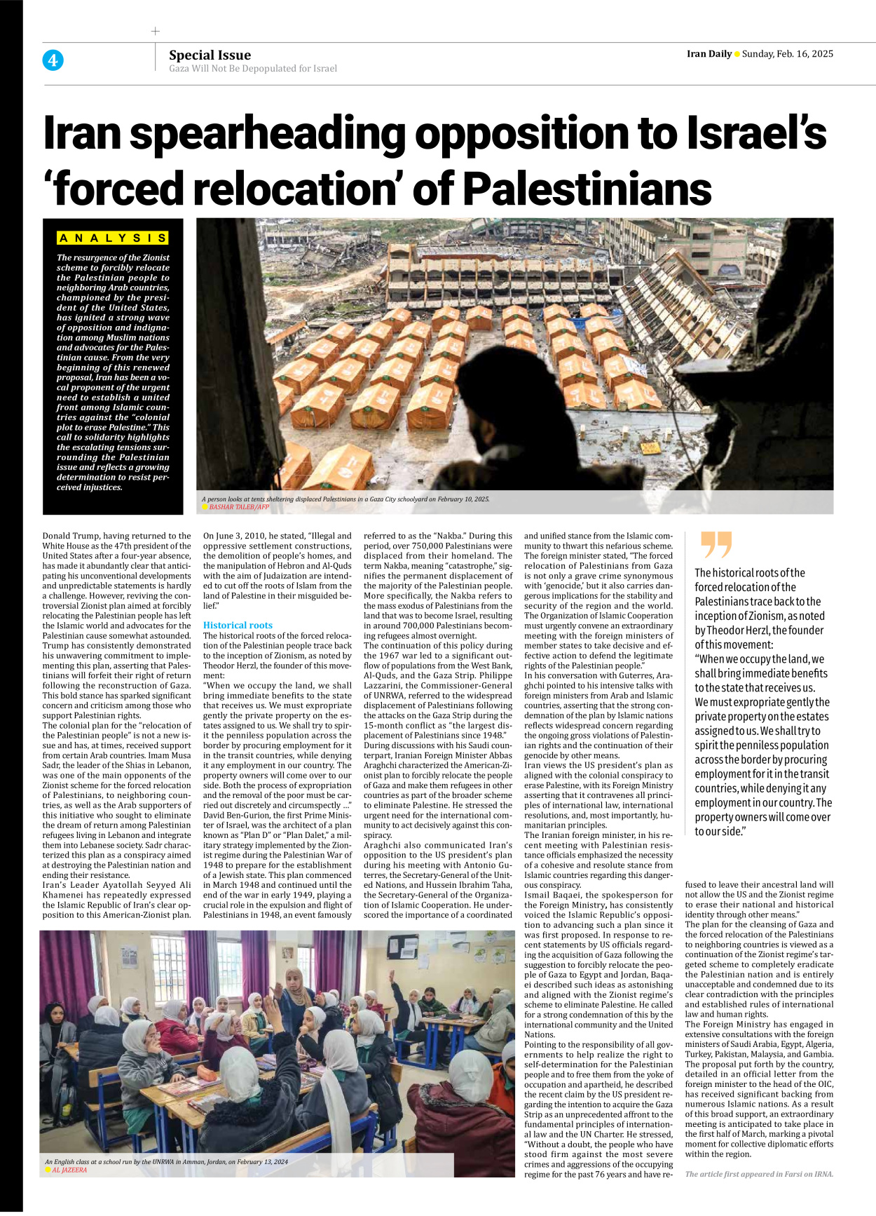 Iran Daily - Number Seven Thousand Seven Hundred and Seventy One - 16 February 2025 - Page 4