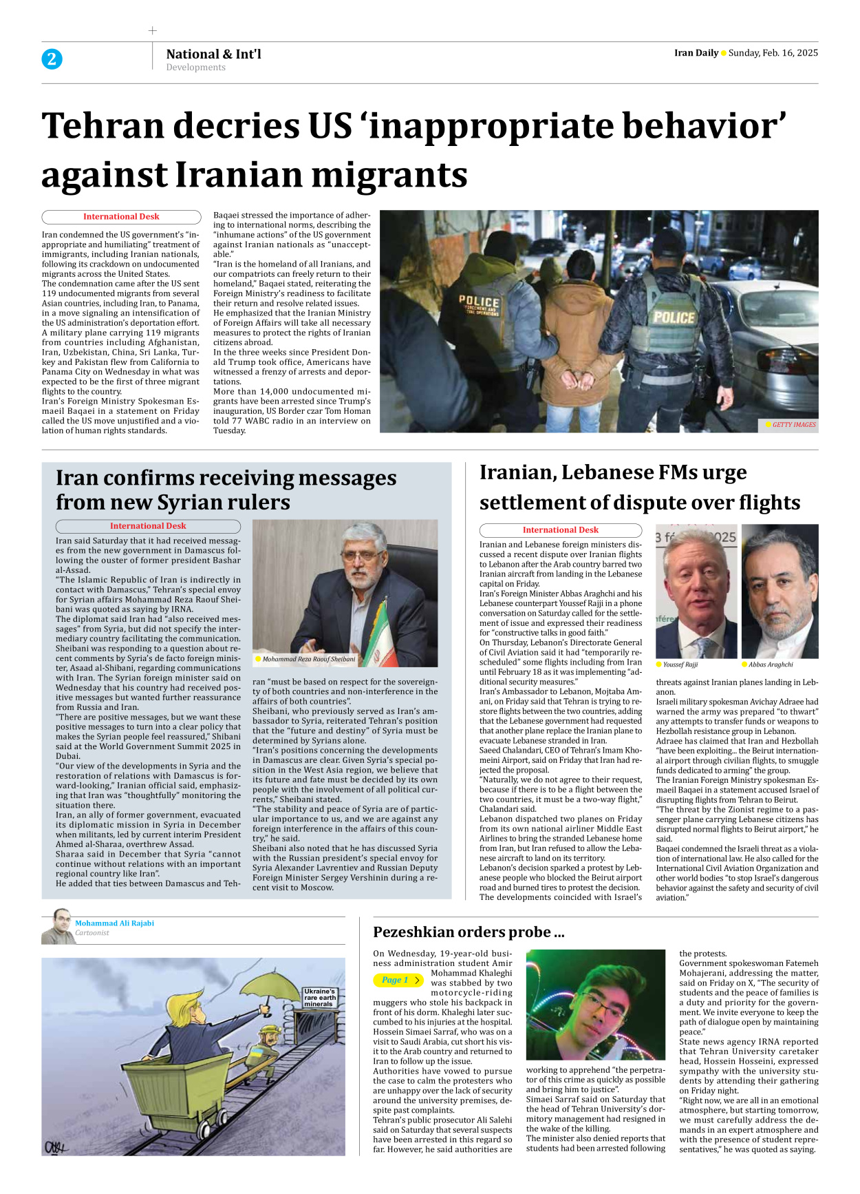 Iran Daily - Number Seven Thousand Seven Hundred and Seventy One - 16 February 2025 - Page 2