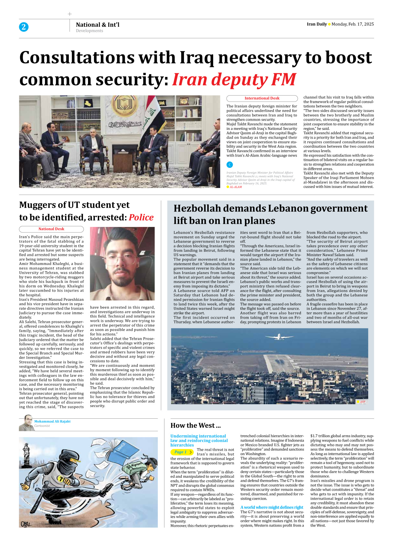 Iran Daily - Number Seven Thousand Seven Hundred and Seventy Two - 17 February 2025 - Page 2