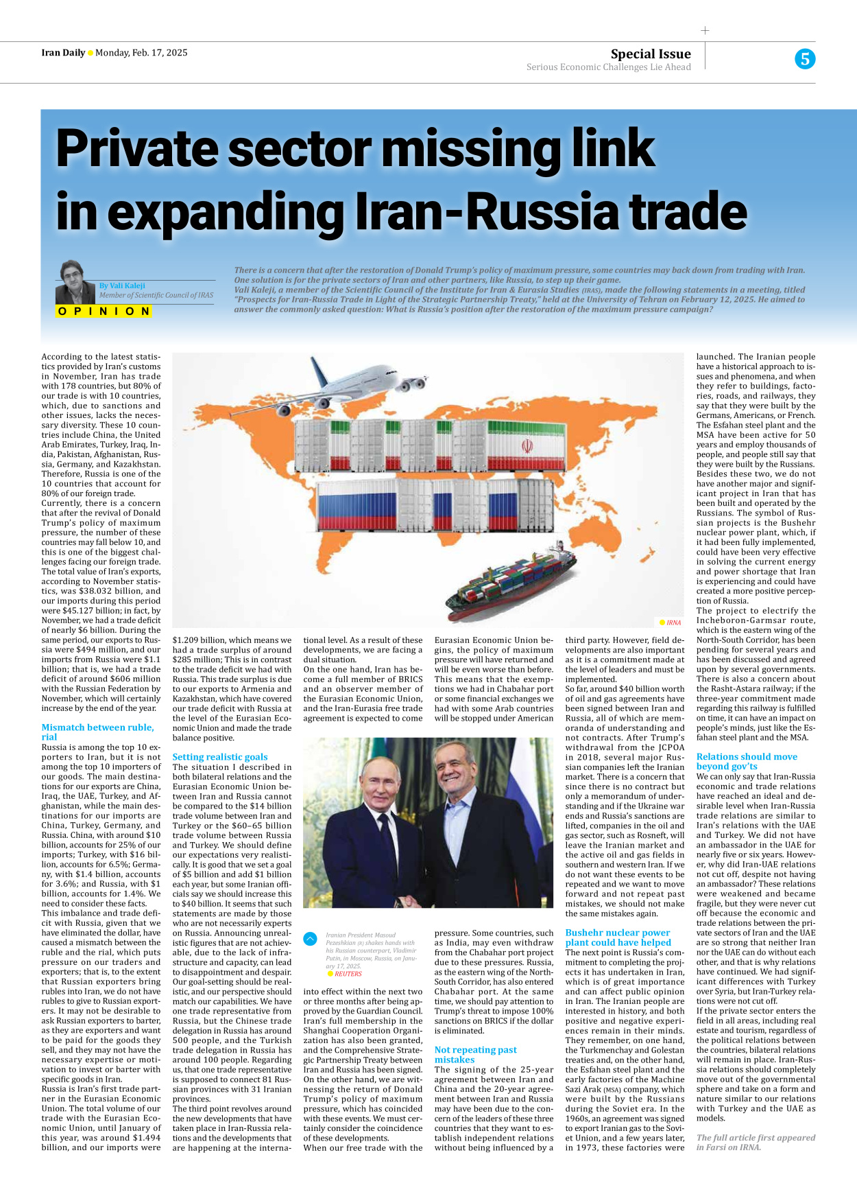 Iran Daily - Number Seven Thousand Seven Hundred and Seventy Two - 17 February 2025 - Page 5