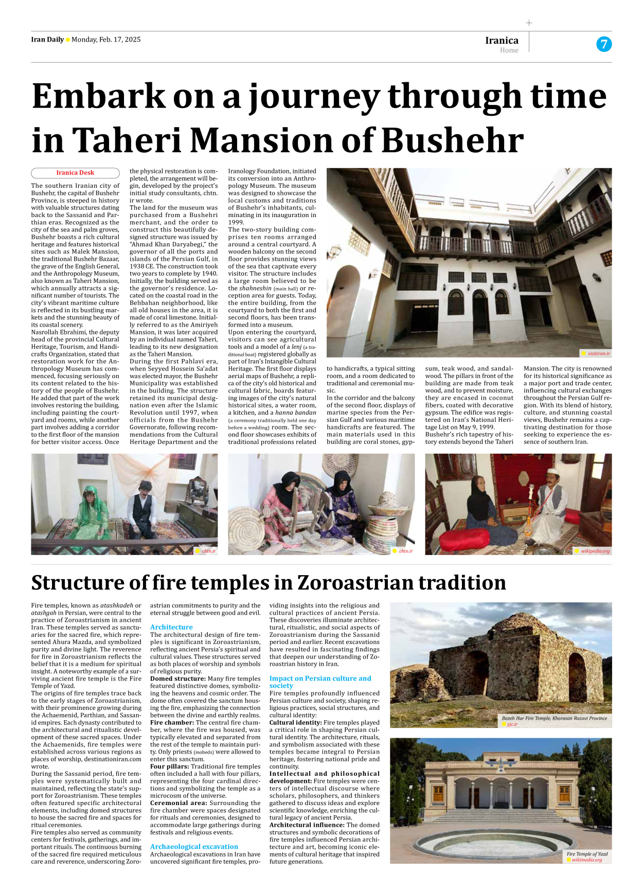 Iran Daily - Number Seven Thousand Seven Hundred and Seventy Two - 17 February 2025 - Page 7