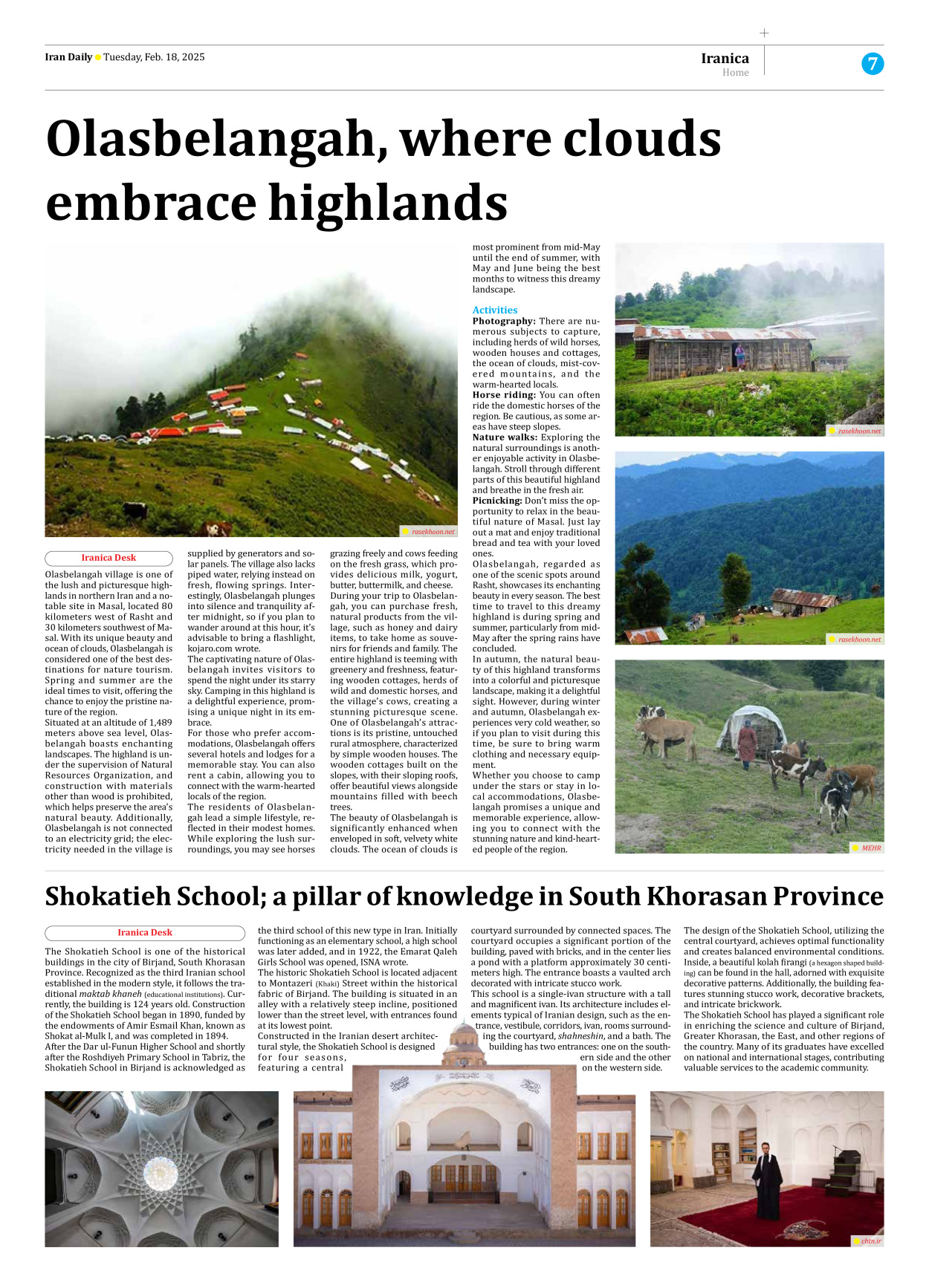 Iran Daily - Number Seven Thousand Seven Hundred and Seventy Three - 18 February 2025 - Page 7