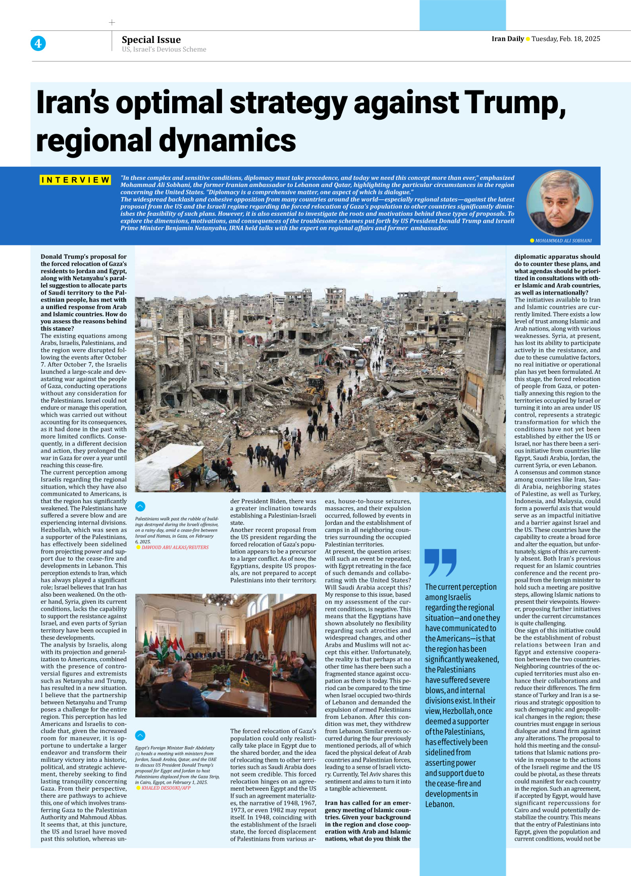 Iran Daily - Number Seven Thousand Seven Hundred and Seventy Three - 18 February 2025 - Page 4