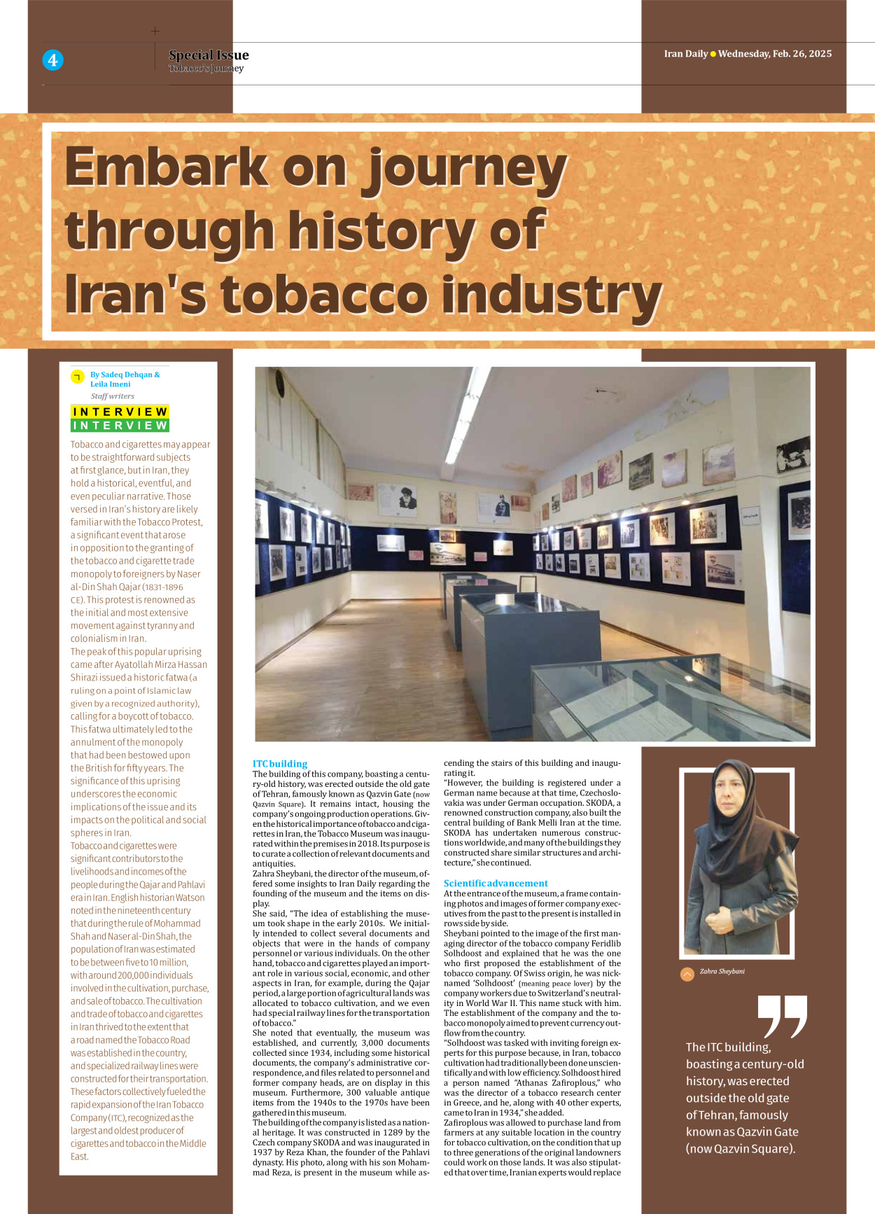 Iran Daily - Number Seven Thousand Seven Hundred and Eighty - 26 February 2025 - Page 4