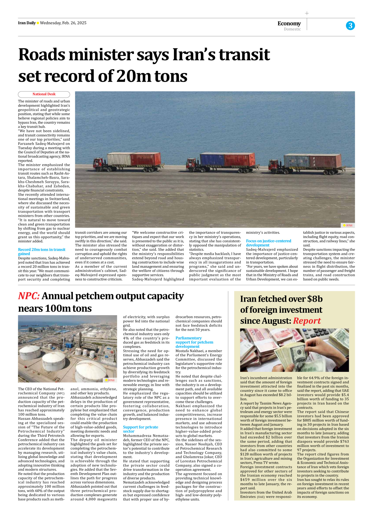 Iran Daily - Number Seven Thousand Seven Hundred and Eighty - 26 February 2025 - Page 3