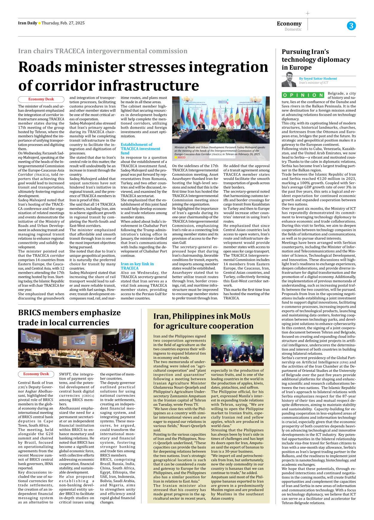 Iran Daily - Number Seven Thousand Seven Hundred and Eighty One - 27 February 2025 - Page 3