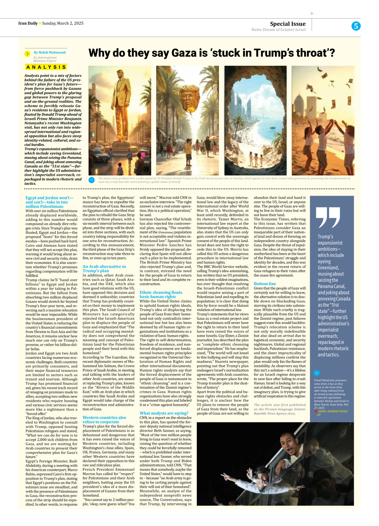 Iran Daily - Number Seven Thousand Seven Hundred and Eighty Three - 02 March 2025 - Page 5
