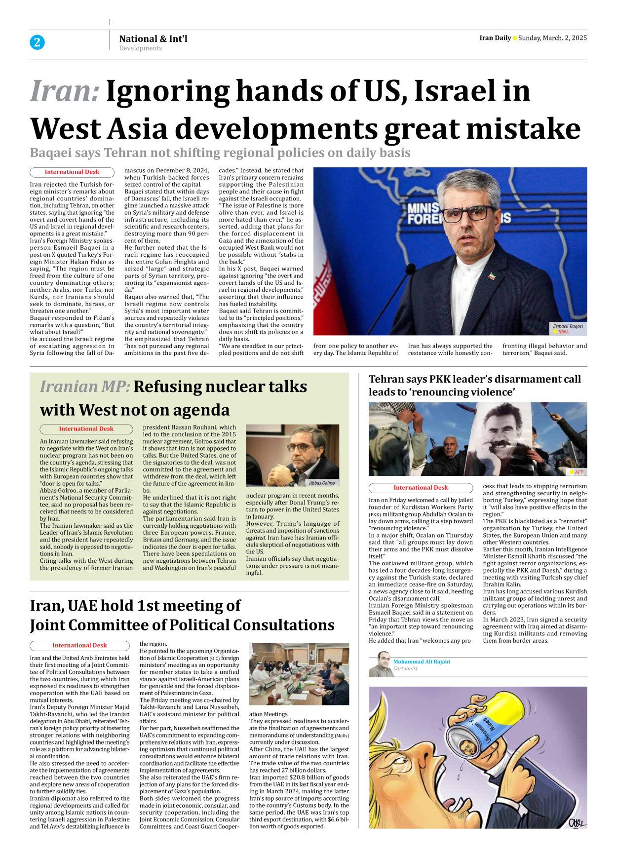 Iran Daily - Number Seven Thousand Seven Hundred and Eighty Three - 02 March 2025 - Page 2