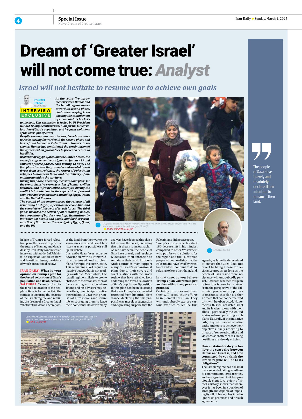 Iran Daily - Number Seven Thousand Seven Hundred and Eighty Three - 02 March 2025 - Page 4