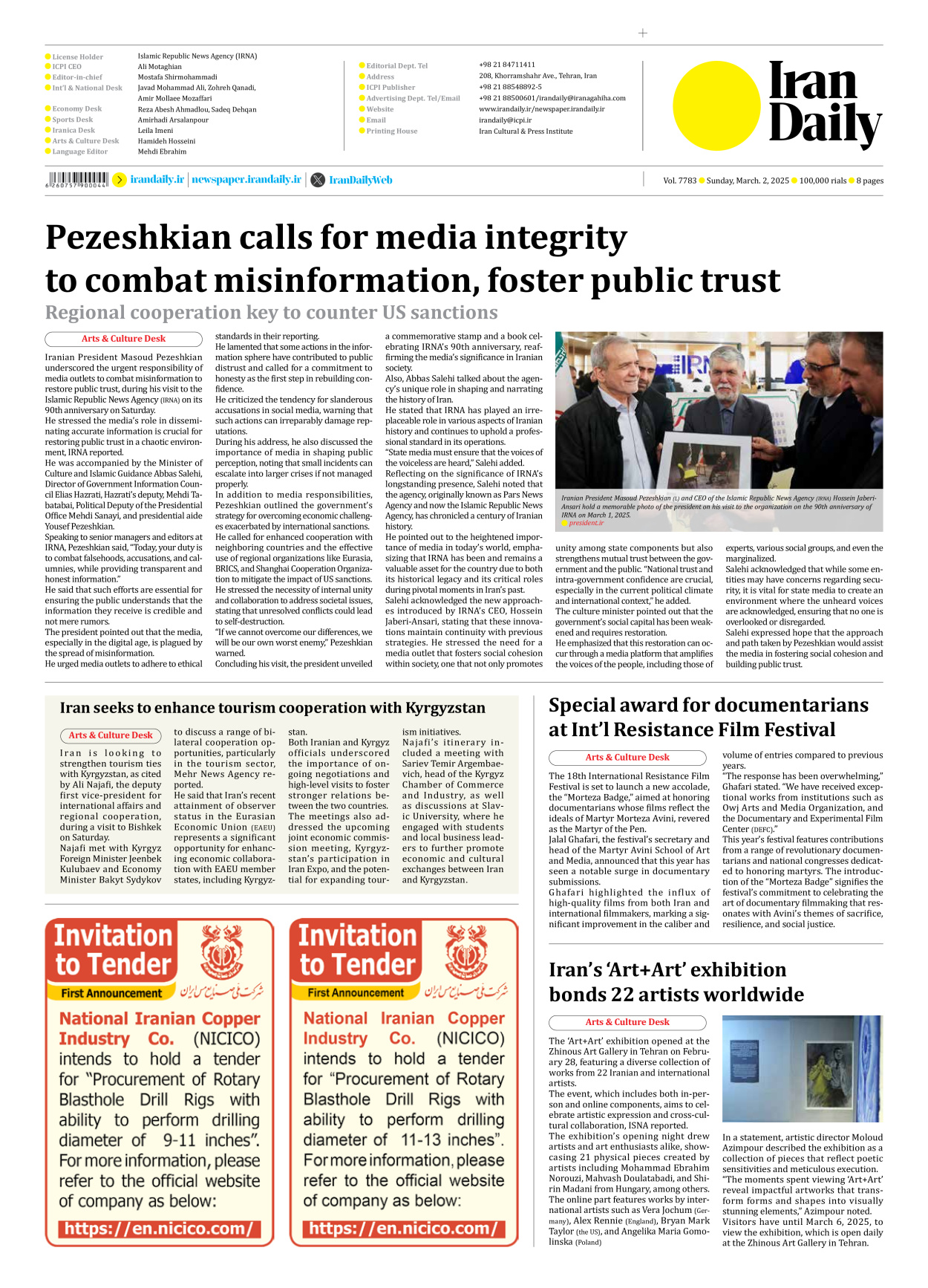 Iran Daily - Number Seven Thousand Seven Hundred and Eighty Three - 02 March 2025 - Page 8