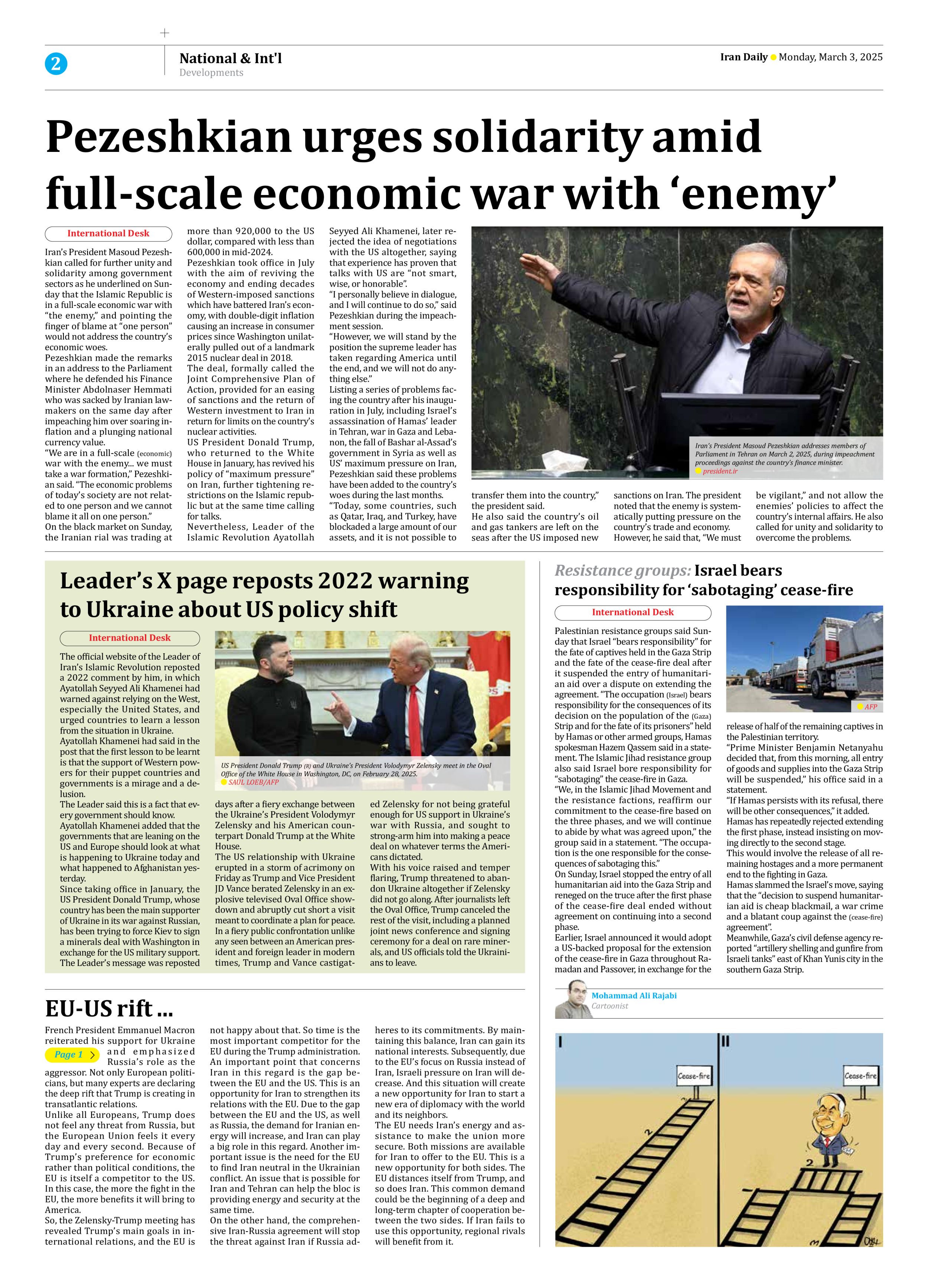 Iran Daily - Number Seven Thousand Seven Hundred and Eighty Four - 03 March 2025 - Page 2