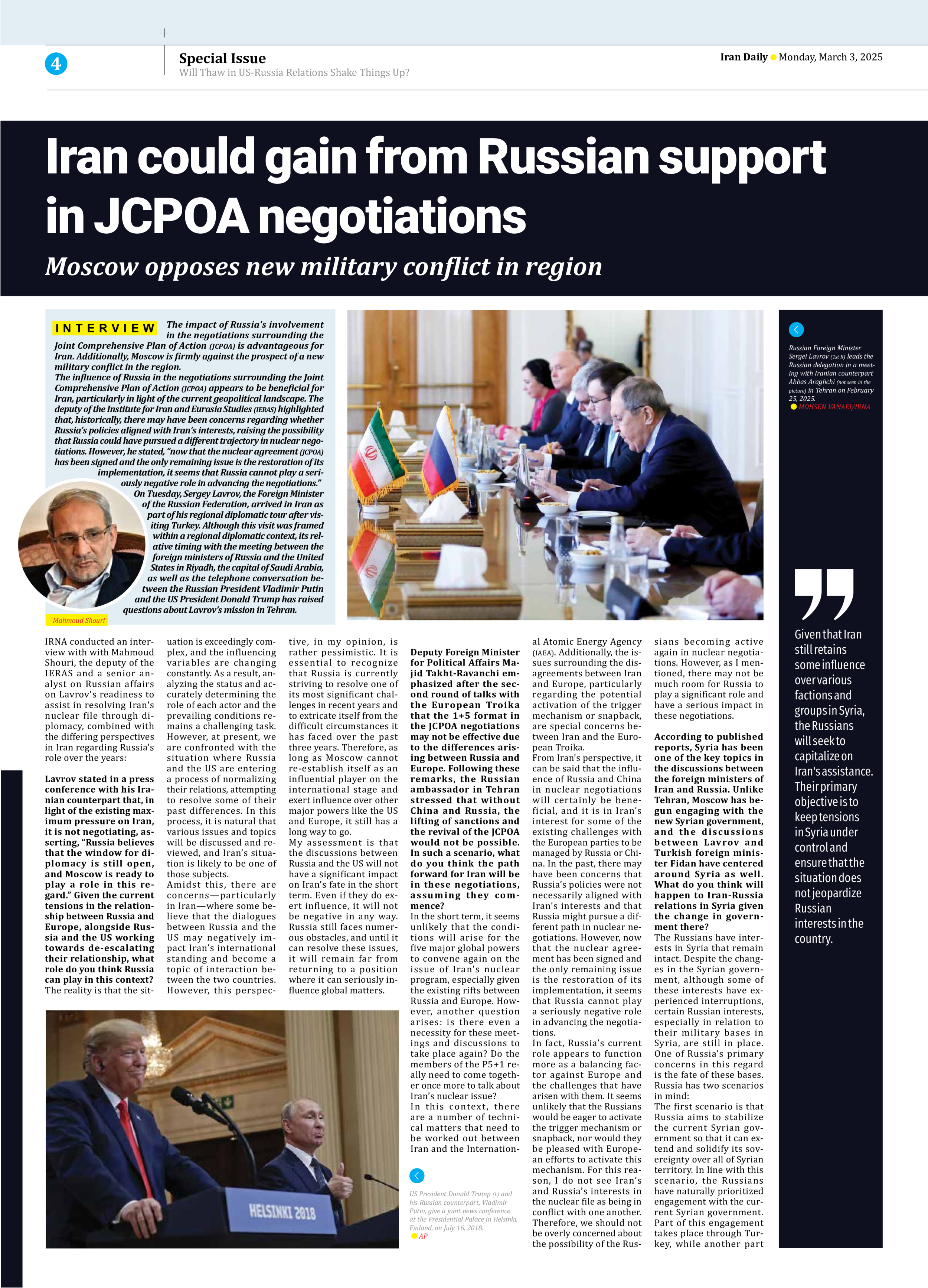 Iran Daily - Number Seven Thousand Seven Hundred and Eighty Four - 03 March 2025 - Page 4