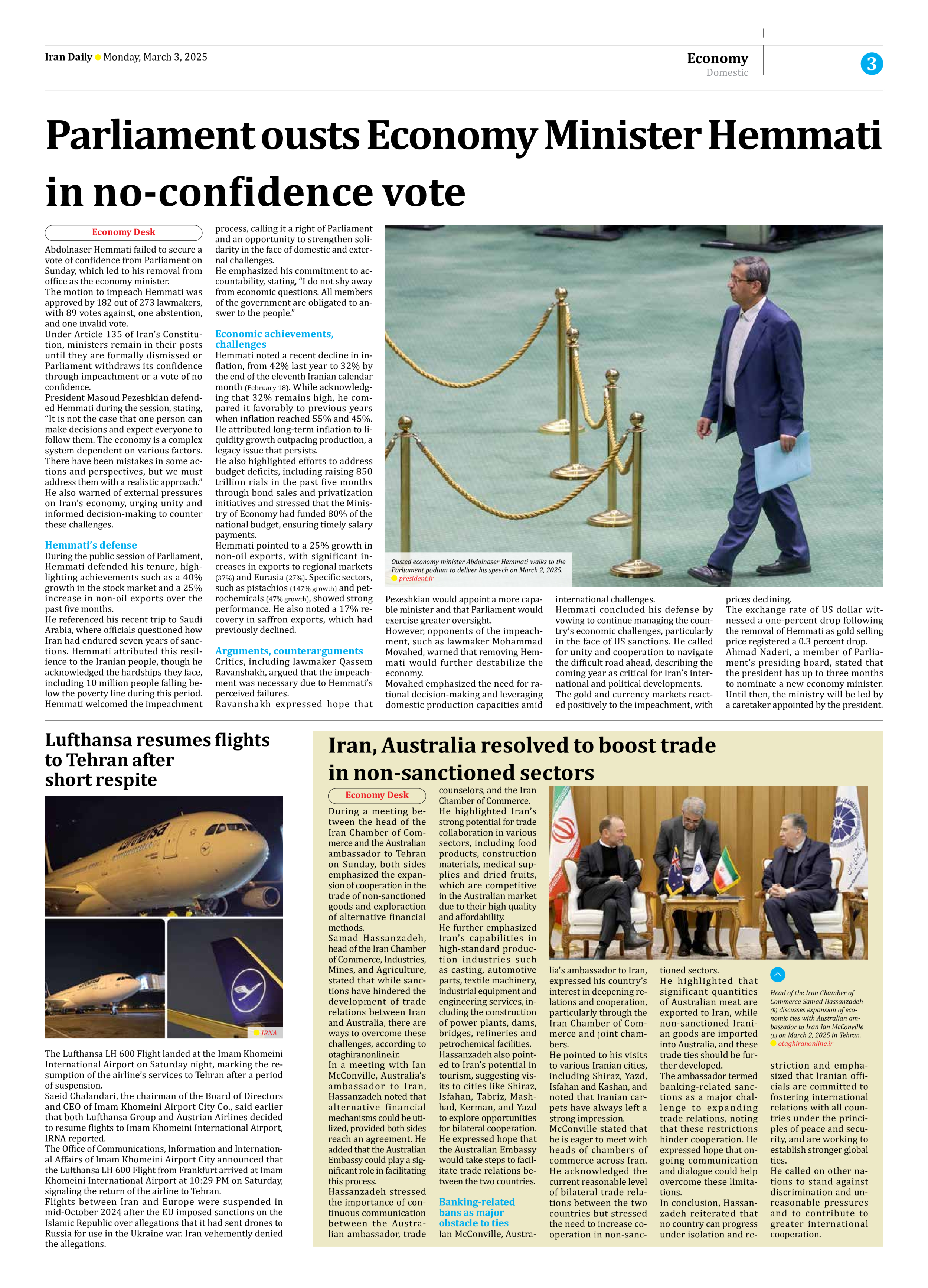 Iran Daily - Number Seven Thousand Seven Hundred and Eighty Four - 03 March 2025 - Page 3