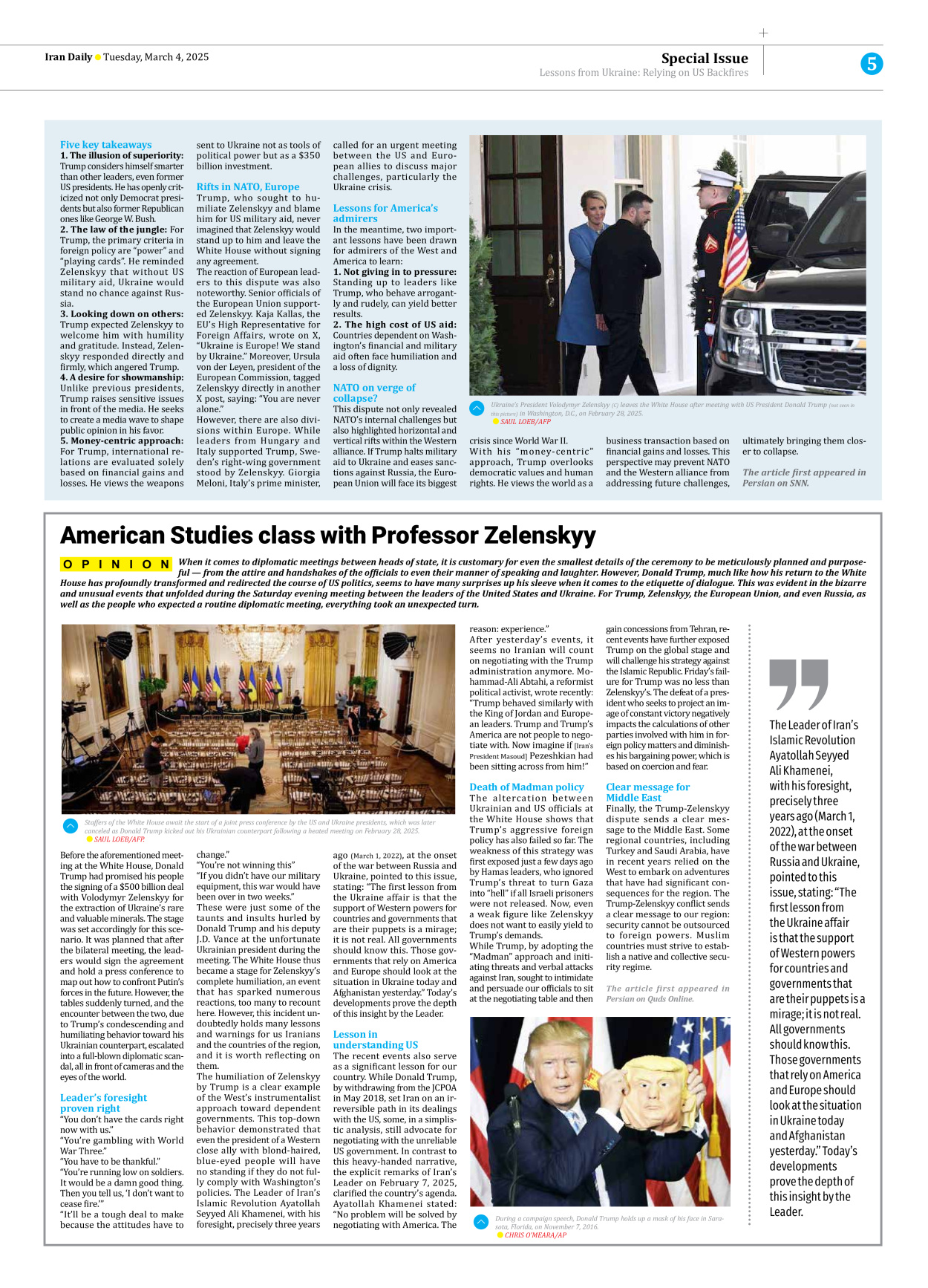 Iran Daily - Number Seven Thousand Seven Hundred and Eighty Five - 04 March 2025 - Page 5
