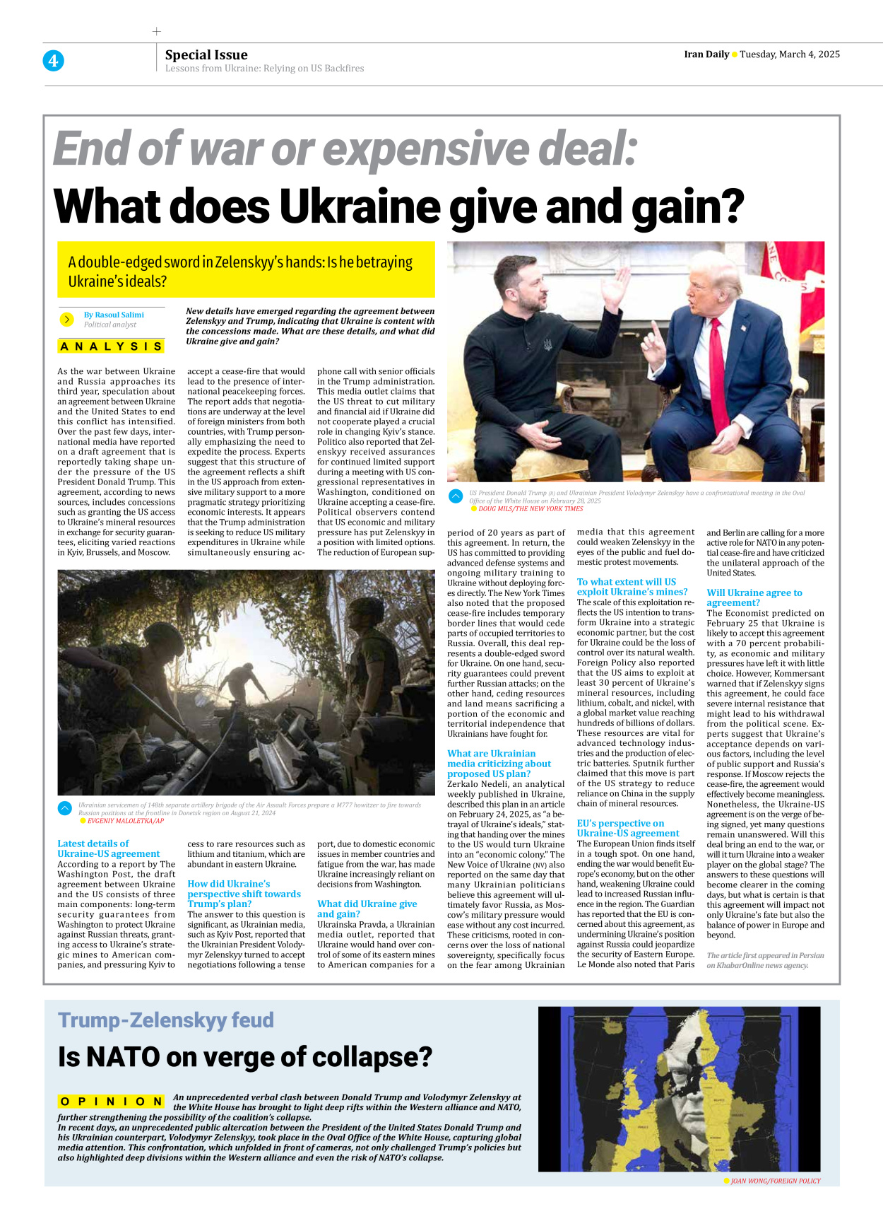 Iran Daily - Number Seven Thousand Seven Hundred and Eighty Five - 04 March 2025 - Page 4