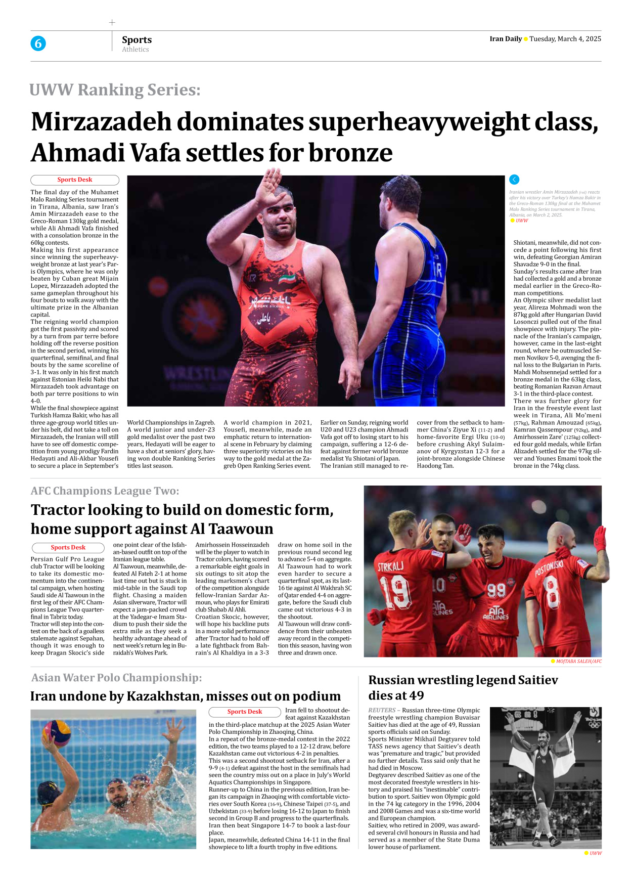 Iran Daily - Number Seven Thousand Seven Hundred and Eighty Five - 04 March 2025 - Page 6
