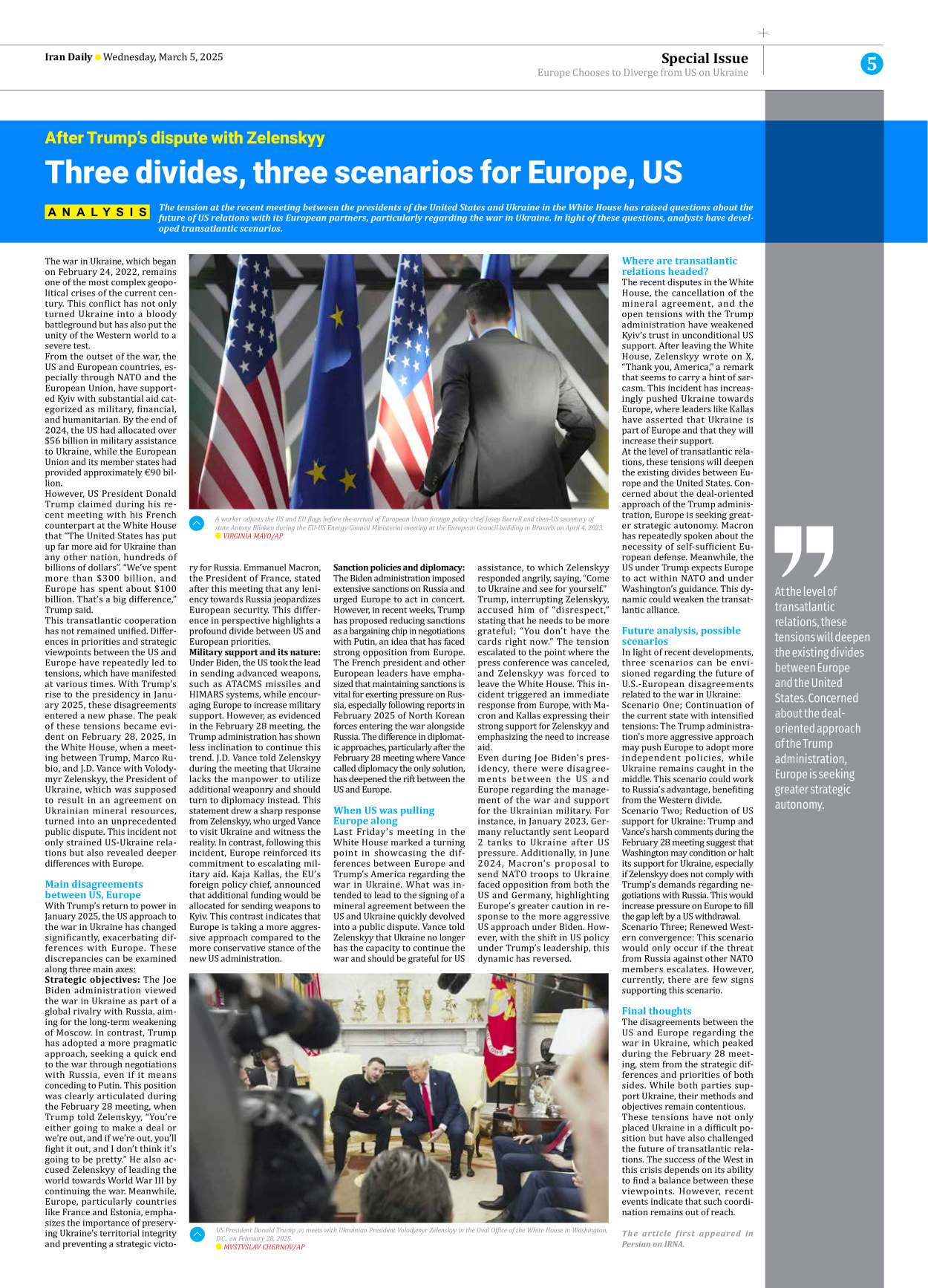 Iran Daily - Number Seven Thousand Seven Hundred and Eighty Six - 05 March 2025 - Page 5