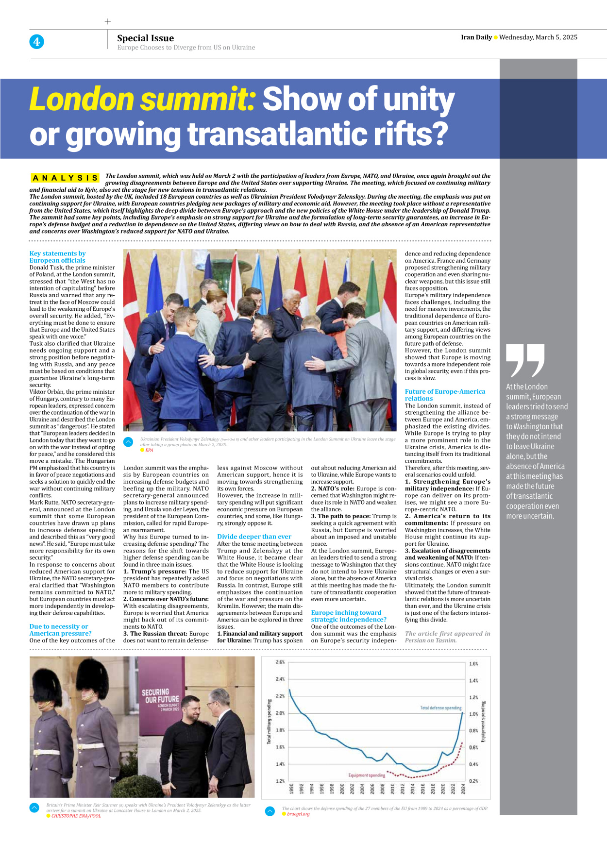 Iran Daily - Number Seven Thousand Seven Hundred and Eighty Six - 05 March 2025 - Page 4