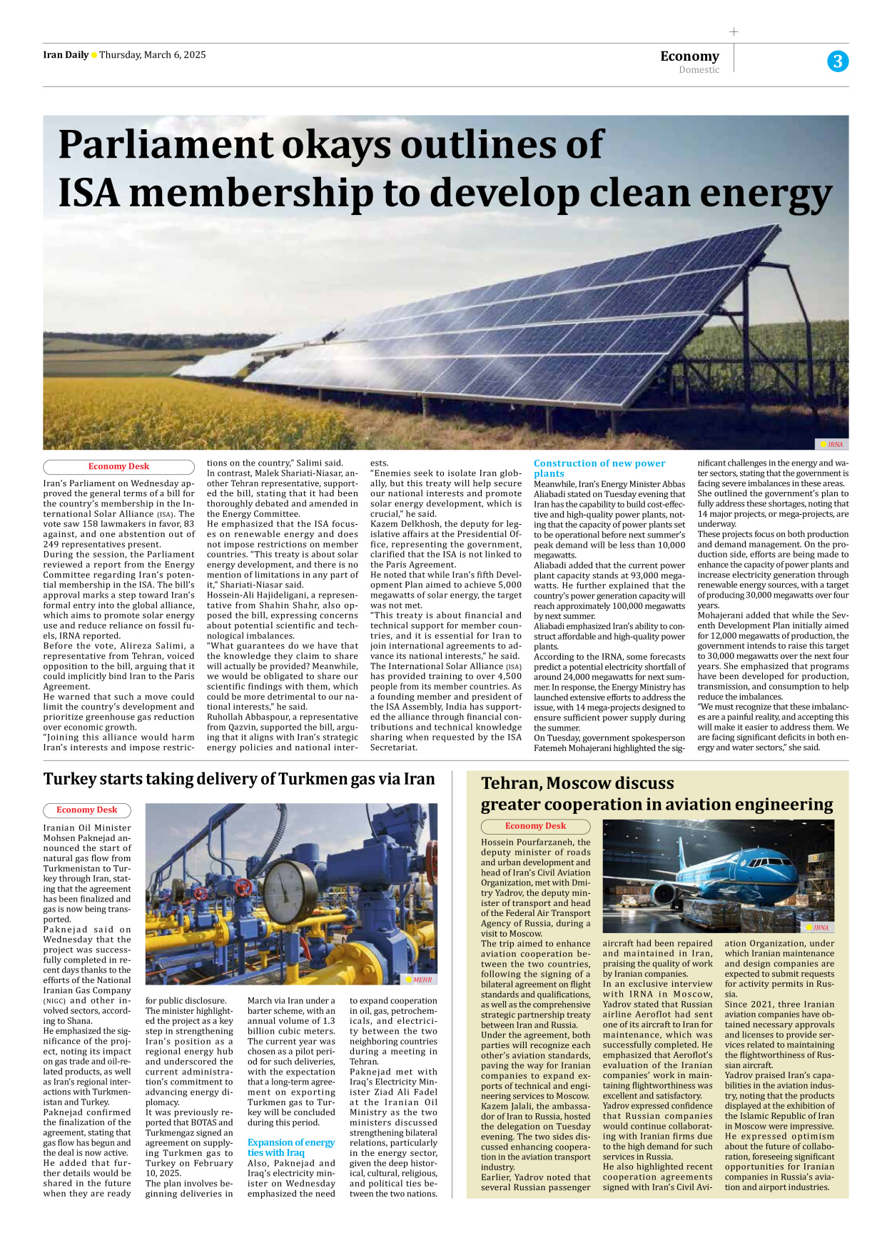 Iran Daily - Number Seven Thousand Seven Hundred and Eighty Seven - 06 March 2025 - Page 3