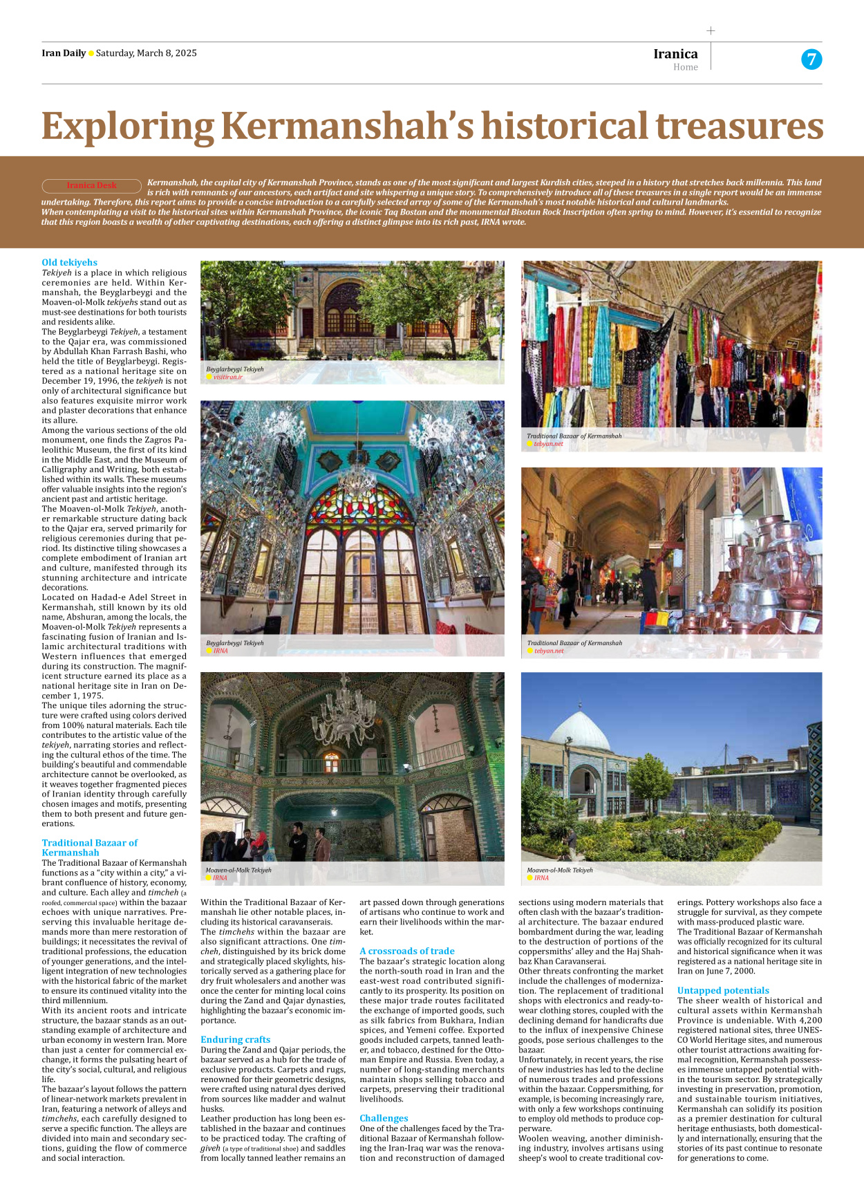 Iran Daily - Number Seven Thousand Seven Hundred and Eighty Eight - 08 March 2025 - Page 7