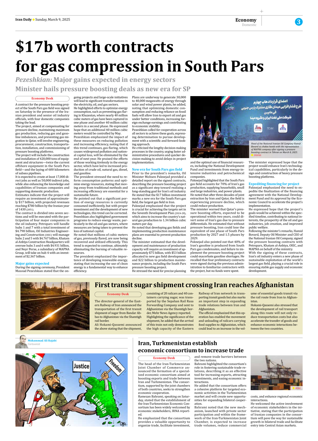 Iran Daily - Number Seven Thousand Seven Hundred and Eighty Nine - 09 March 2025 - Page 3