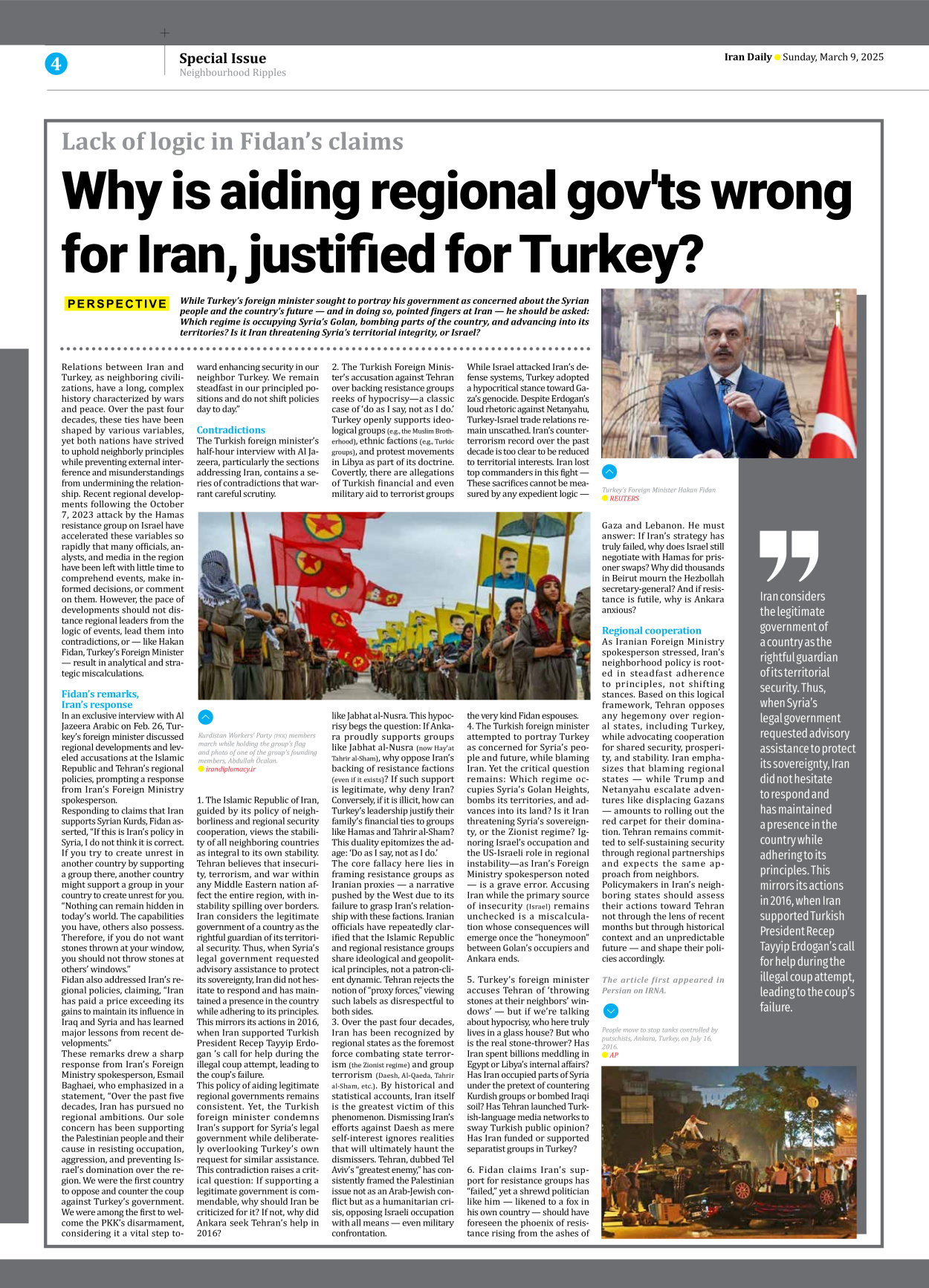Iran Daily - Number Seven Thousand Seven Hundred and Eighty Nine - 09 March 2025 - Page 4