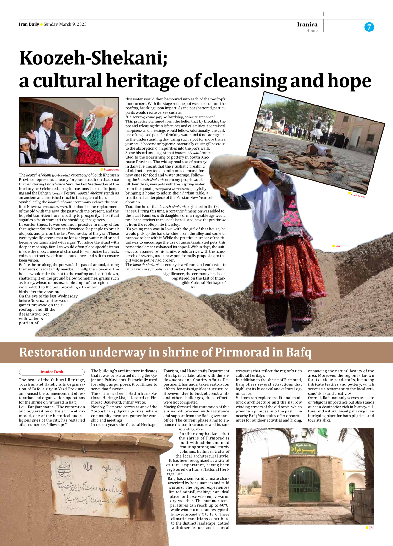 Iran Daily - Number Seven Thousand Seven Hundred and Eighty Nine - 09 March 2025 - Page 7