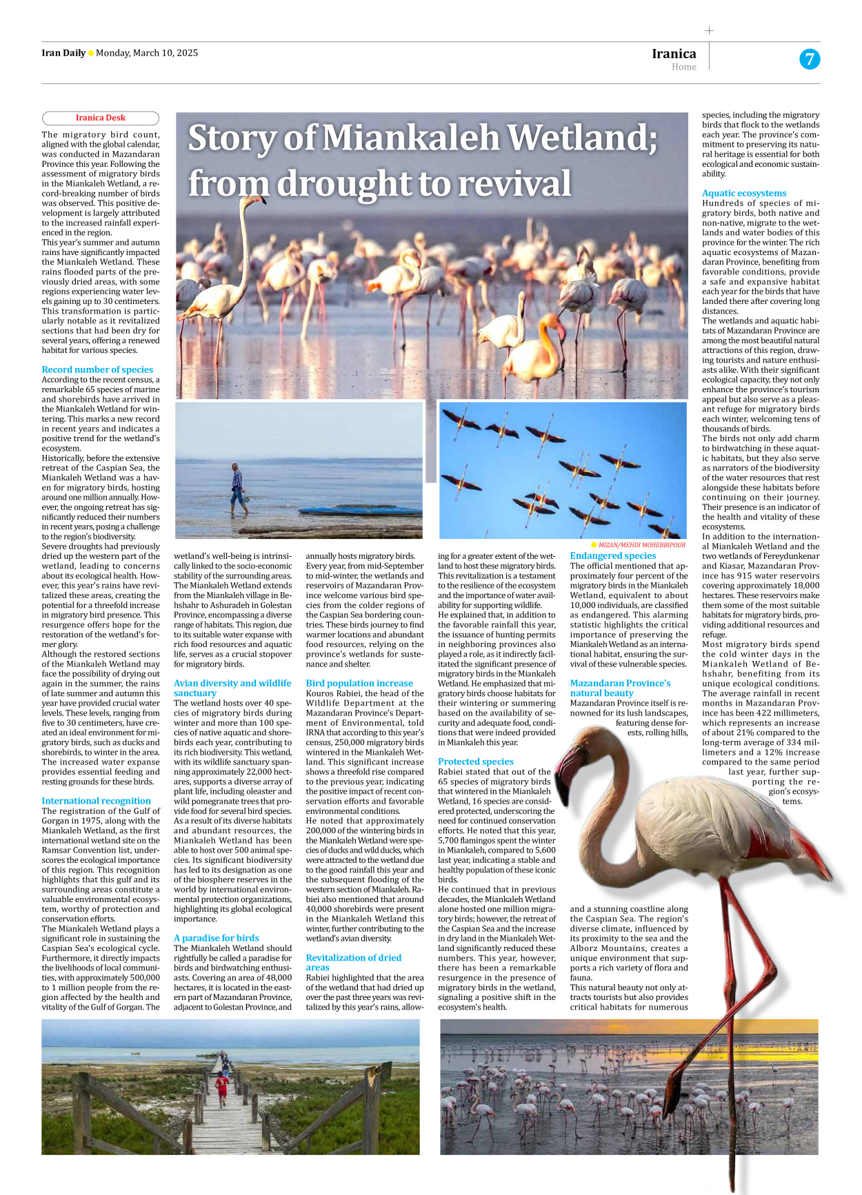 Iran Daily - Number Seven Thousand Seven Hundred and Ninety - 10 March 2025 - Page 7