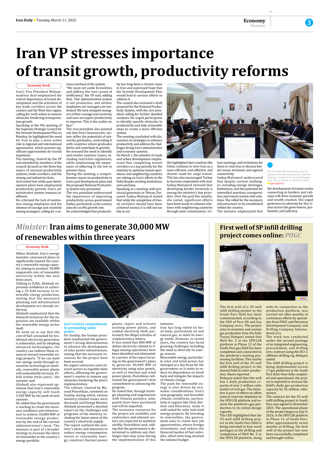 Iran Daily - Number Seven Thousand Seven Hundred and Ninety One - 11 March 2025 - Page 3