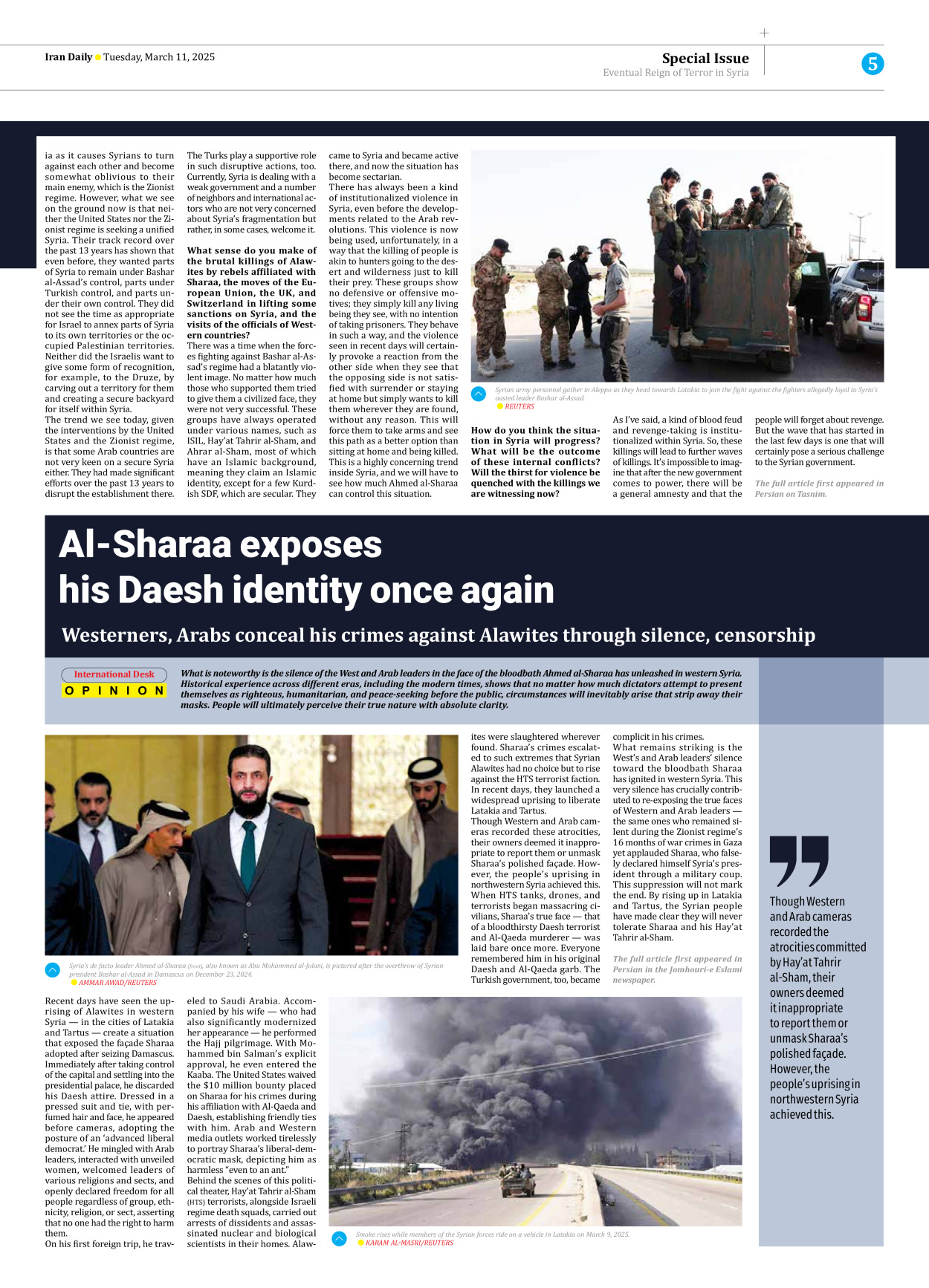 Iran Daily - Number Seven Thousand Seven Hundred and Ninety One - 11 March 2025 - Page 5