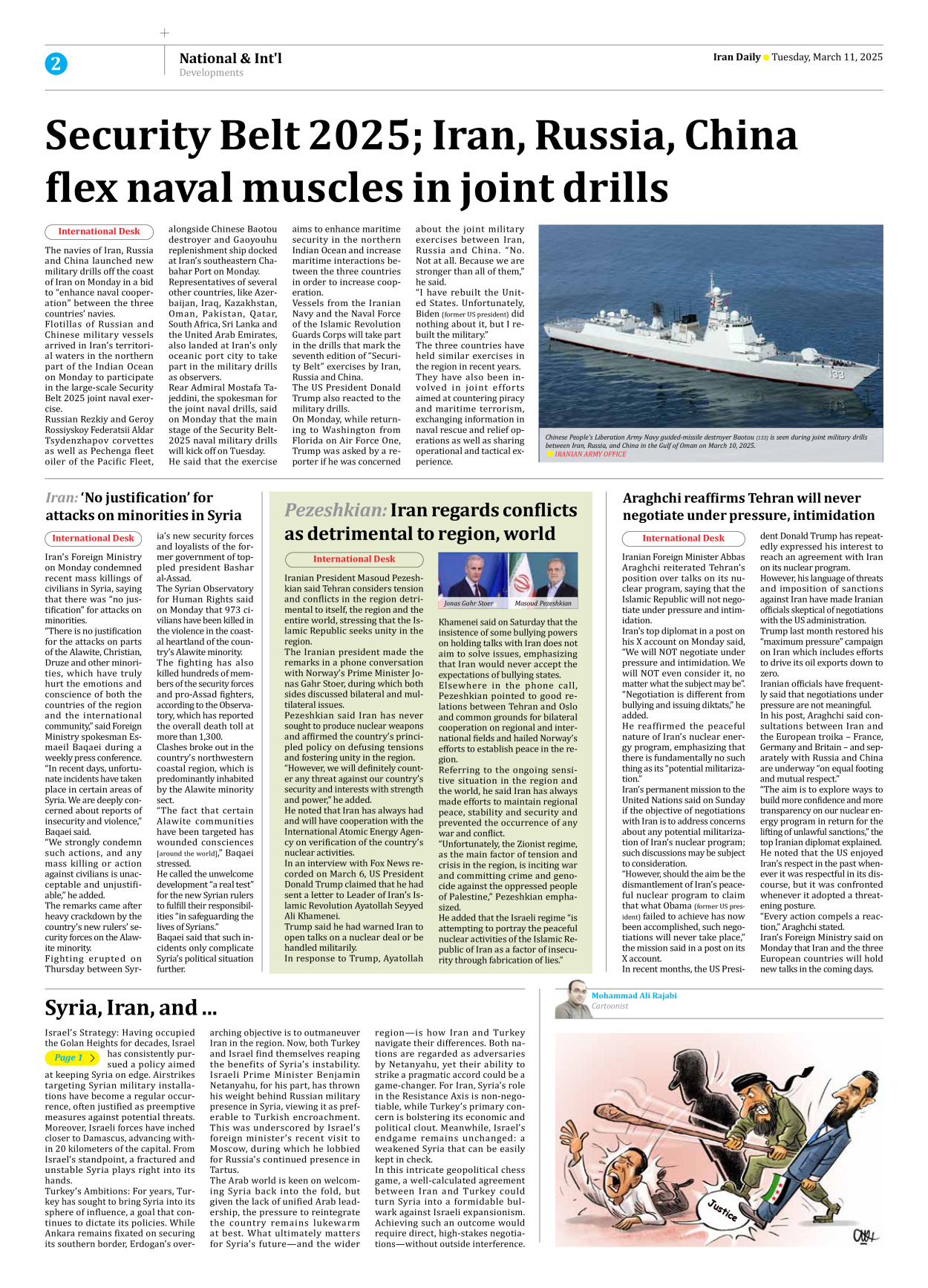 Iran Daily - Number Seven Thousand Seven Hundred and Ninety One - 11 March 2025 - Page 2