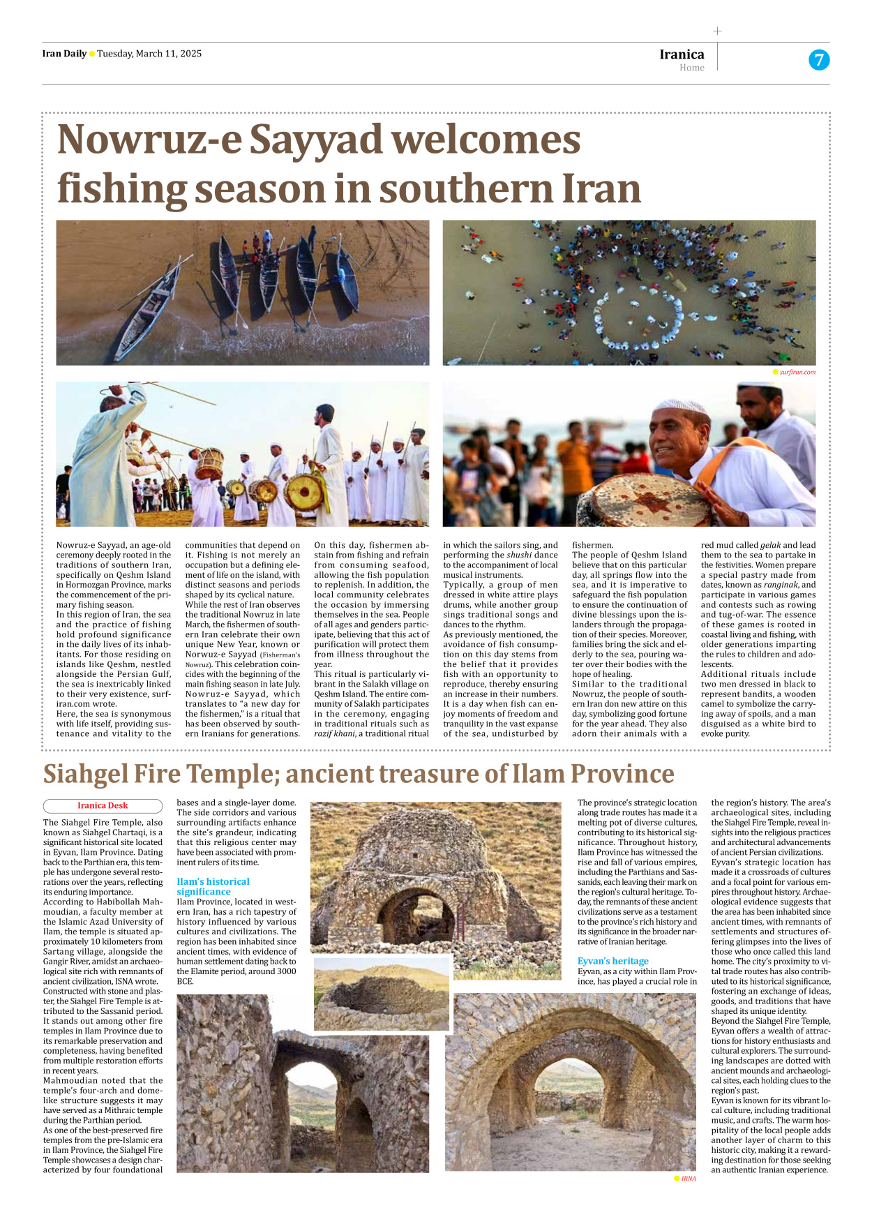 Iran Daily - Number Seven Thousand Seven Hundred and Ninety One - 11 March 2025 - Page 7
