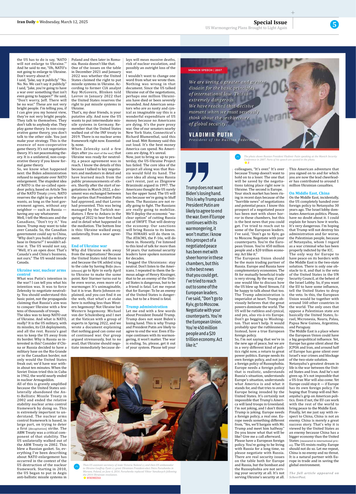 Iran Daily - Number Seven Thousand Seven Hundred and Ninety Two - 12 March 2025 - Page 5