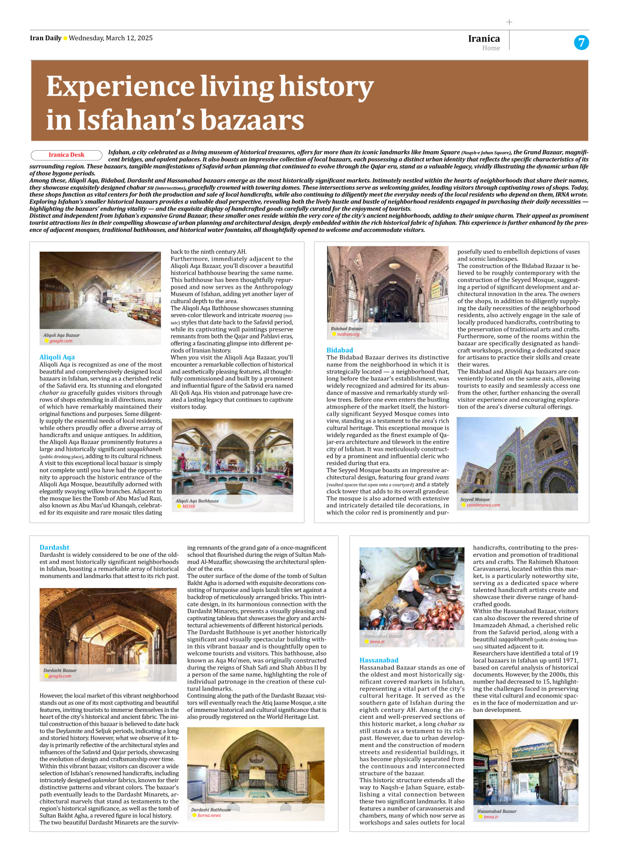 Iran Daily - Number Seven Thousand Seven Hundred and Ninety Two - 12 March 2025 - Page 7