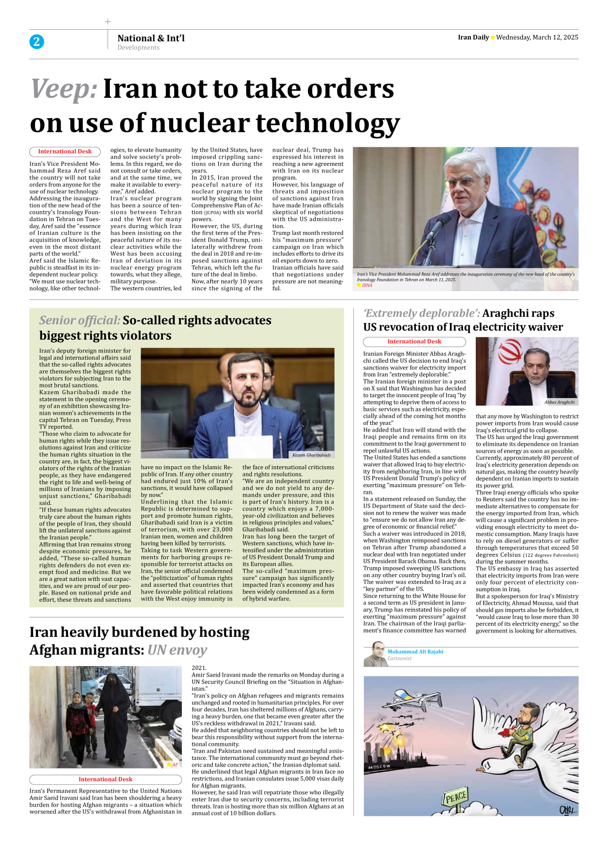 Iran Daily - Number Seven Thousand Seven Hundred and Ninety Two - 12 March 2025 - Page 2