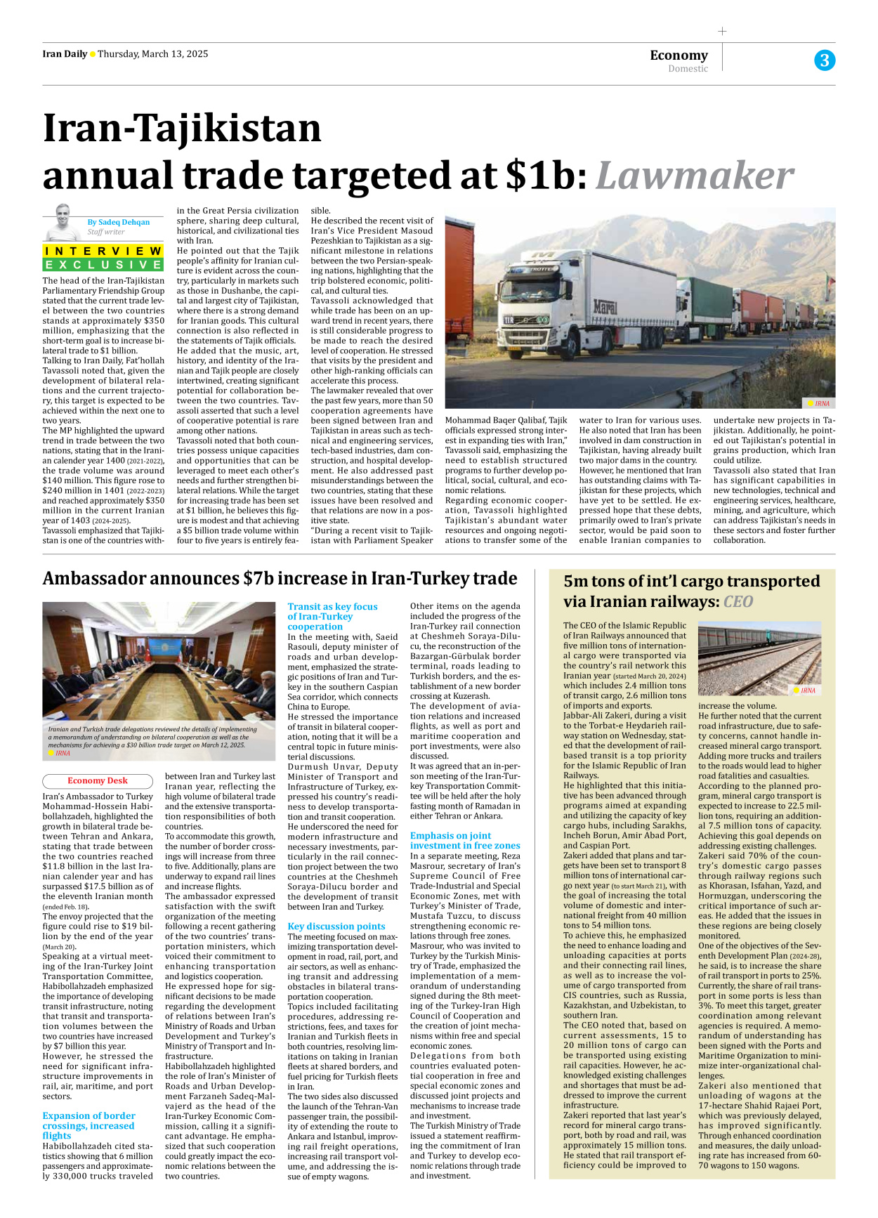 Iran Daily - Number Seven Thousand Seven Hundred and Ninety Three - 13 March 2025 - Page 3