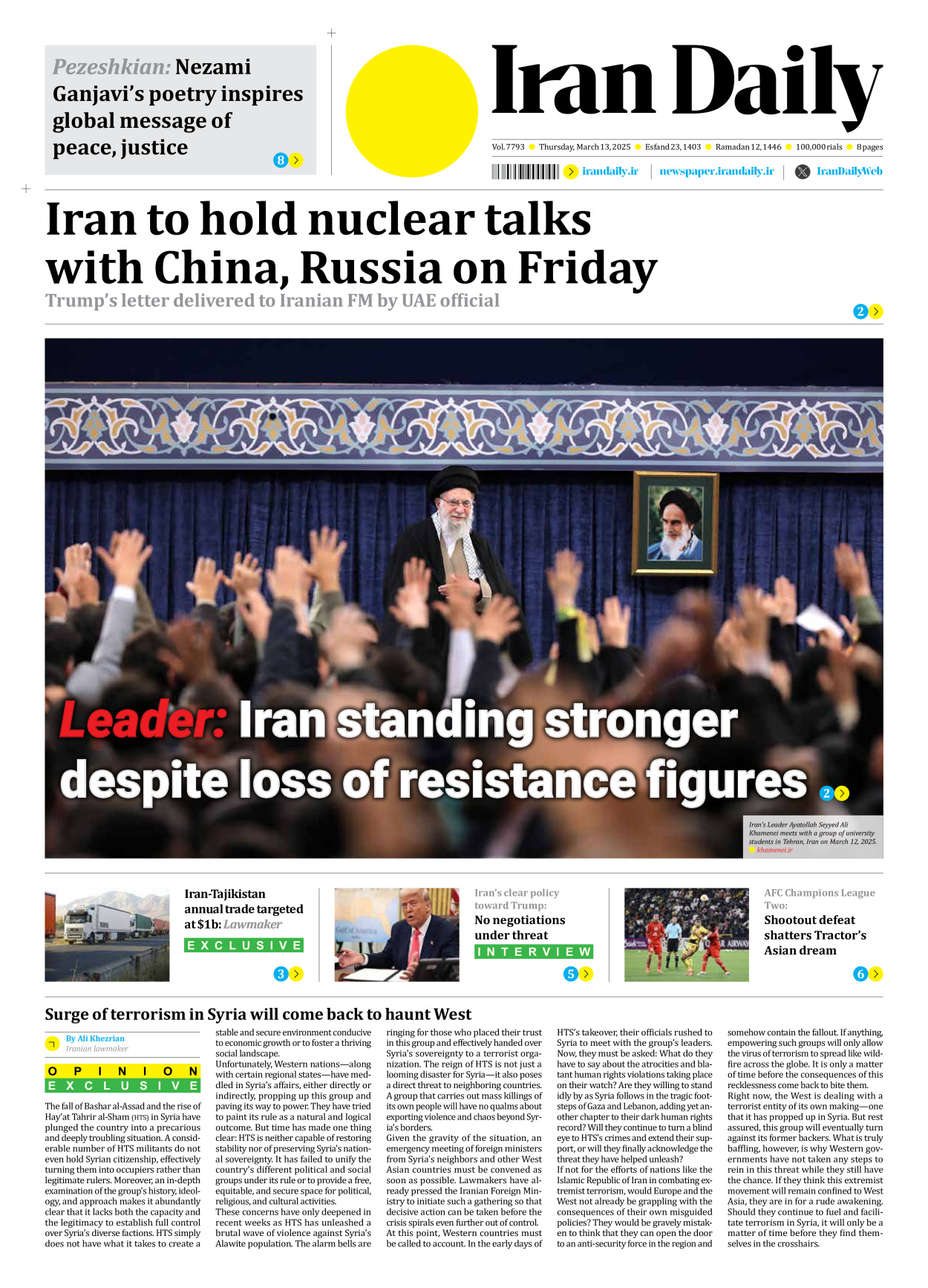 Iran Daily - Number Seven Thousand Seven Hundred and Ninety Three - 13 March 2025 - Page 1